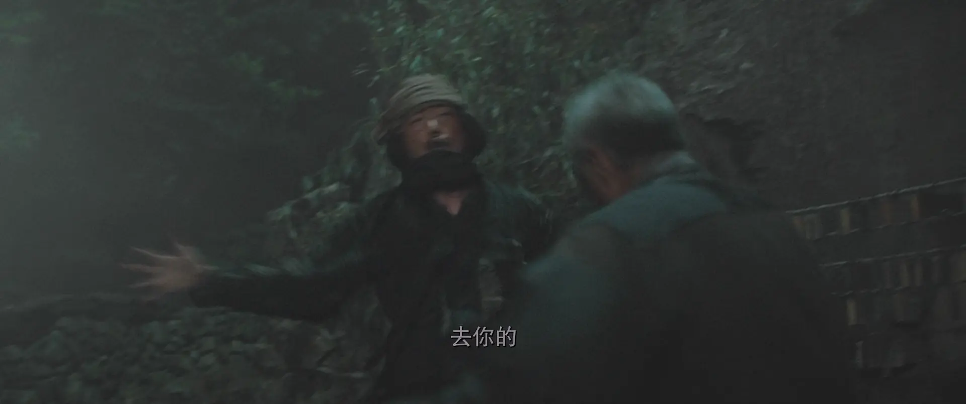 [ed2k][2014][群盗：民乱的时代][河正宇/姜栋元][动作/古装][简繁字幕][MKV/5.62GiB][Bluray.1080p.x265.10bit.DDP.5.1.L.MNHD-FRDS]