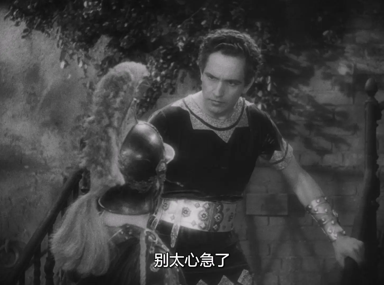[ed2k][1932][罗宫春色][弗雷德里克·马奇/克劳黛·考尔白][剧情/历史][简繁字幕][MKV/7.24 GB][1080p.BluRay.x265.10bit.FLAC2.0.MNHD-FRDS]
