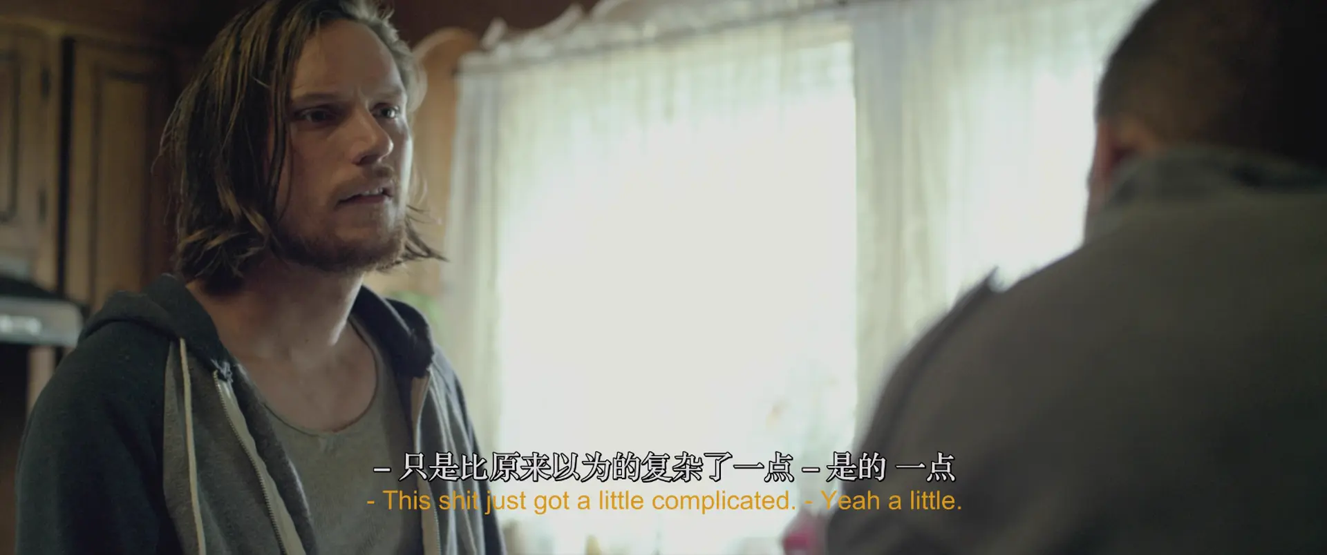 [ed2k][2016][入侵者][马丁·斯塔尔/贝丝·涅斯格拉夫][剧情/惊悚/恐怖][简繁英双语字幕][MKV/5.12GiB][1080p.BluRay.x265.10bit.DD5.1.MNHD-FRDS]