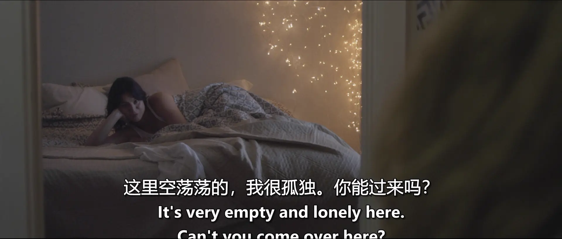 [ed2k][2011][吻我][鲁斯.维嘉.费尔南德茨/丽芙·姆琼斯][剧情/爱情/同性][双语字幕][MKV/5.84GiB][Bluray.1080p.x265.10bit.DDP.5.1.MNHD-FRDS]