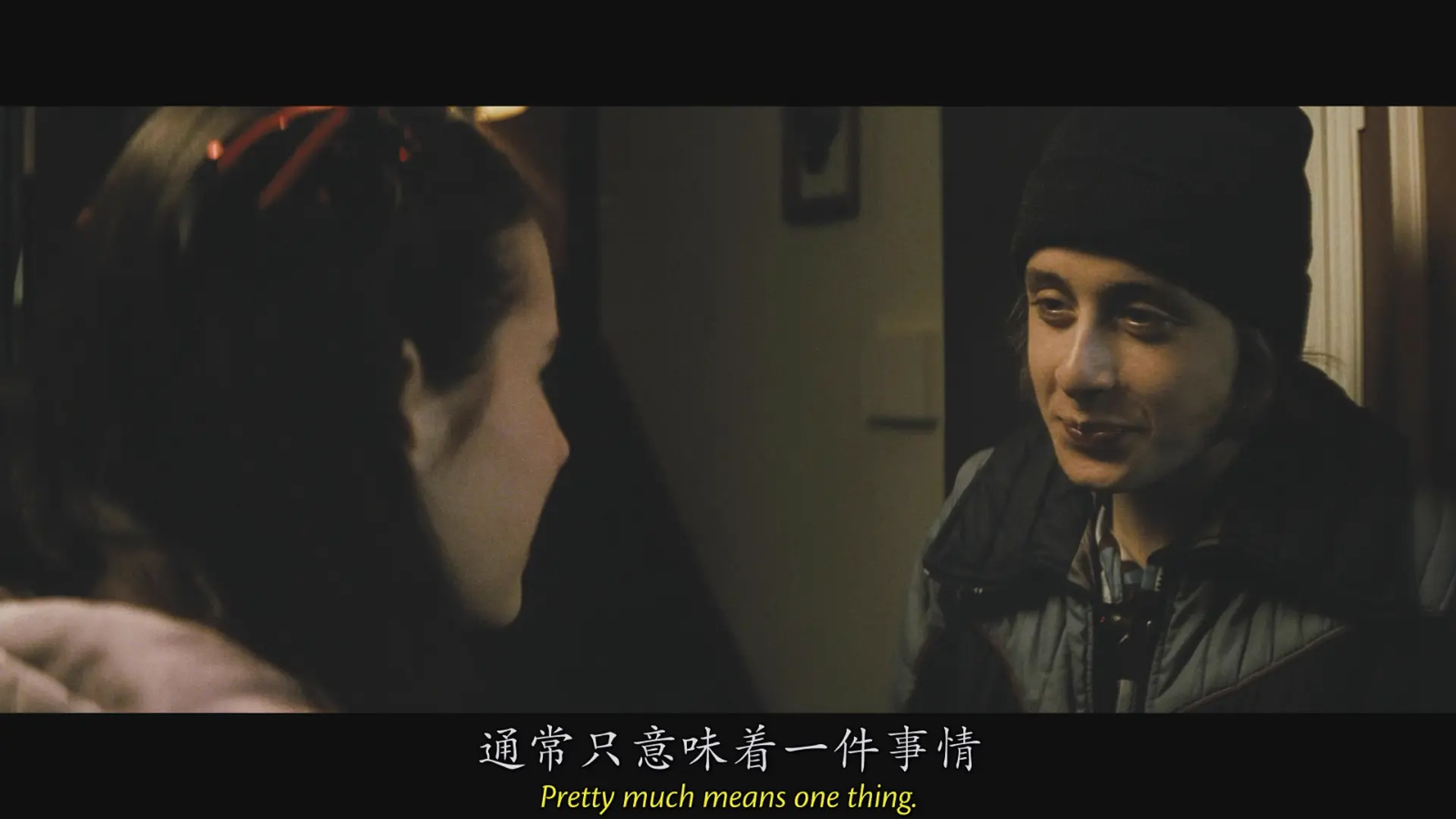 [ed2k][2008][莱姆生活][艾玛·罗伯茨/罗瑞·卡尔金][剧情/喜剧/家庭][中英字幕][MKV/7.71GiB][BluRay.1080p.x264.DDP.5.1-CMCT]