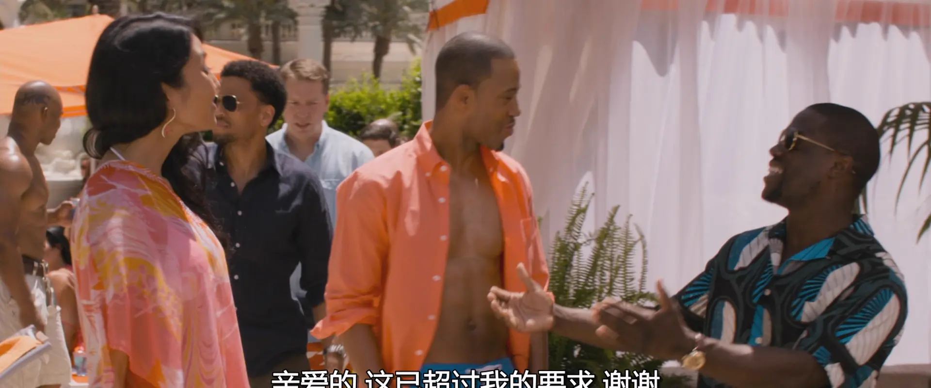 [ed2k][2014][像男人一样思考2][亚当·布罗迪/迈克尔·伊雷][喜剧/爱情][简繁字幕][MKV/6.46GiB][Bluray.1080p.x265.10bit.DDP.5.1.MNHD-FRDS]