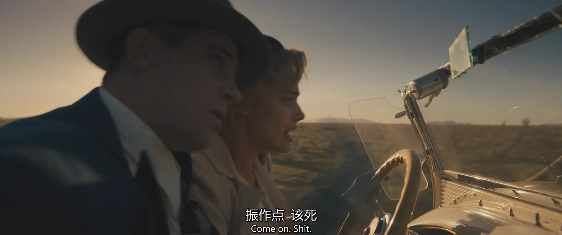 [ed2k][2019][梦乡][芬恩·科尔/玛格特·罗比][剧情/惊悚][中英字幕][MKV/5.27GiB][Bluray.1080p.x265.10bit.MNHD-FRDS]