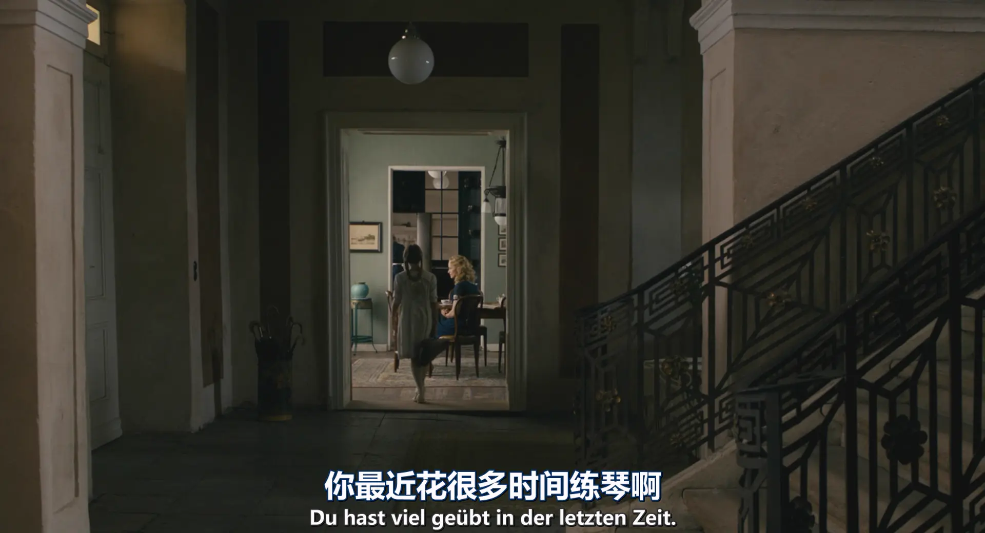[ed2k][2011][爱乐风雨情][哥德昂·布克哈德/凯瑟琳·弗莱明][剧情/音乐/儿童][简繁字幕][MKV/4.21 GB][BluRay.1080p.x265.10bit.DDP.5.1.MNHD-FRDS]