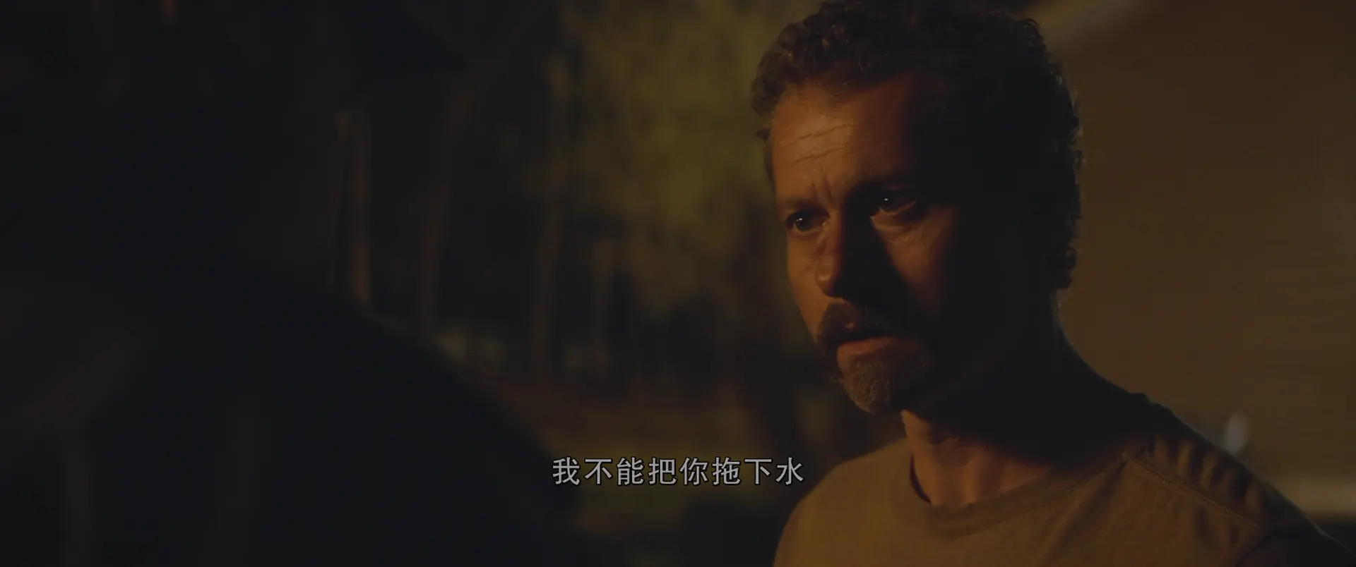 [ed2k][2019][化为灰烬][弗兰克·格里罗/玛格丽特·莫罗][剧情/悬疑/惊悚][简繁英字幕][MKV/5.18GiB][Bluray.1080p.x265.10bit.MNHD-FRDS]