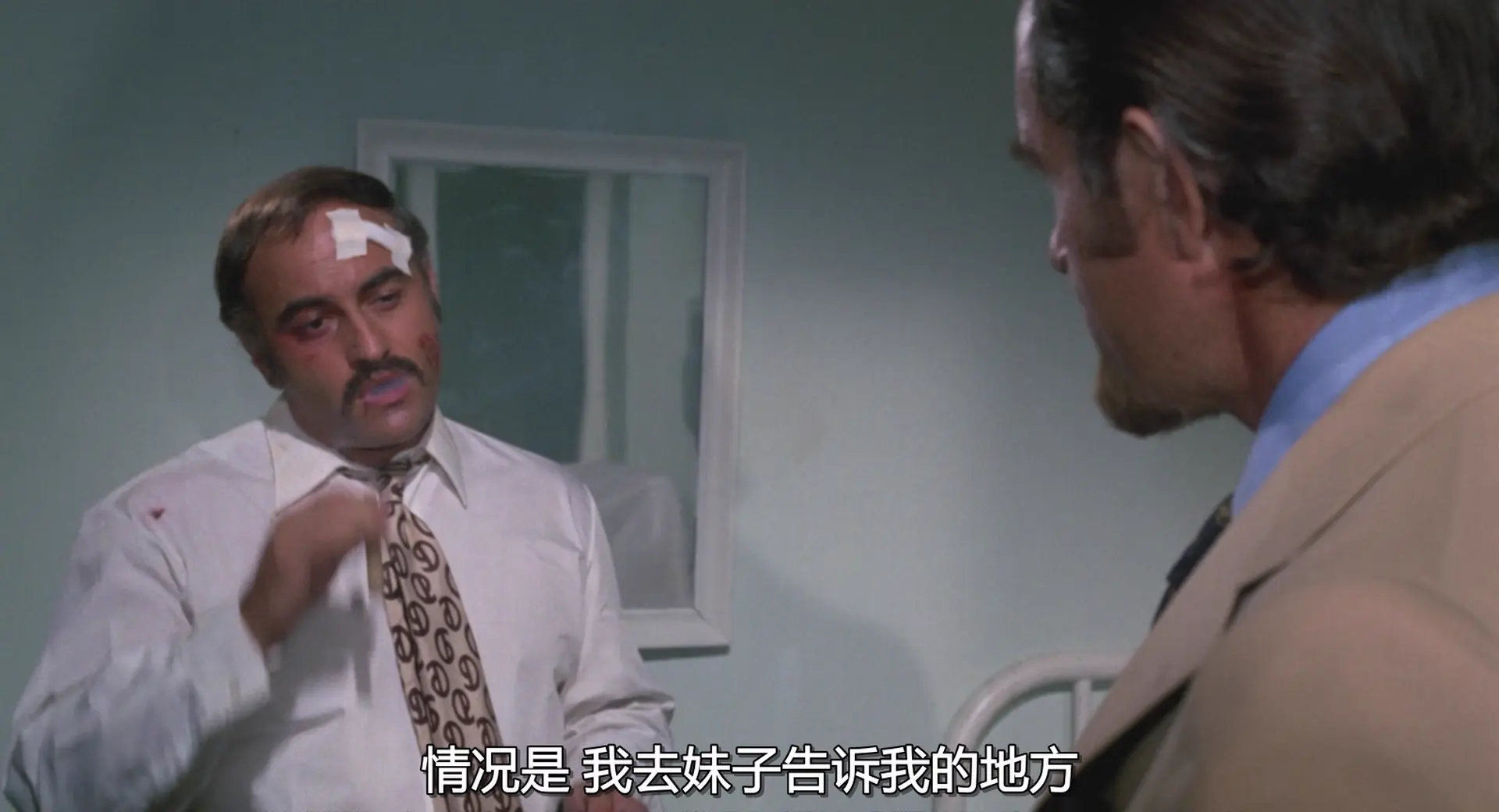 [ed2k][1975][死亡蜻蜓][保罗·纳什/艾丽卡·布兰克][悬疑/惊悚][中文字幕][MKV/4.81GiB][Bluray.1080p.x265.10bit.FLAC.MNHD-FRDS]