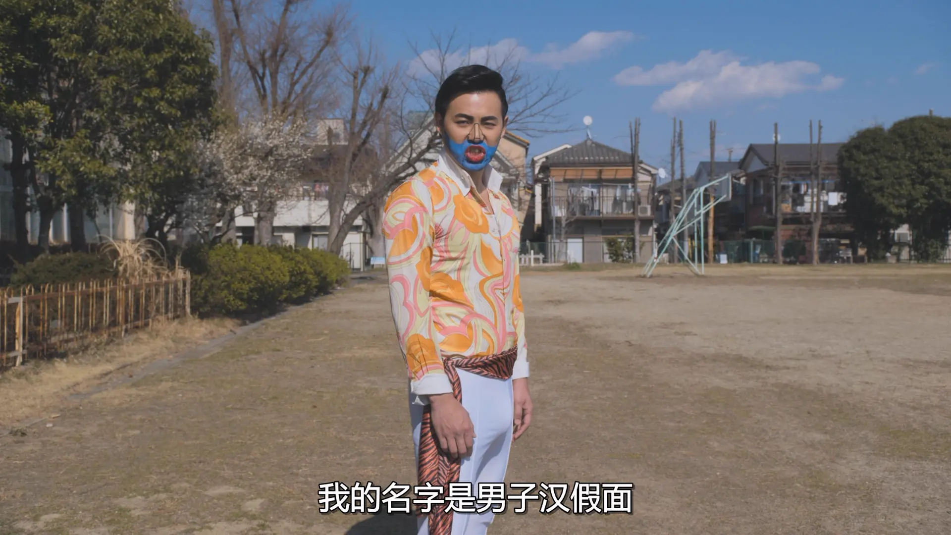 [ed2k][2013][变态假面][铃木亮平/千眼美子][喜剧][中文字幕][MKV/7.36GiB][BluRay.1080p.x265.10bit.DDP.5.1.MNHD-FRDS]
