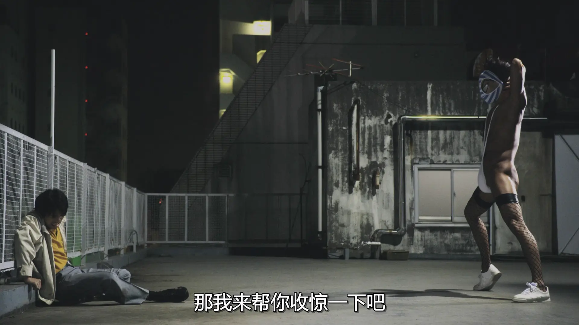 [ed2k][2013][变态假面][铃木亮平/千眼美子][喜剧][中文字幕][MKV/7.36GiB][BluRay.1080p.x265.10bit.DDP.5.1.MNHD-FRDS]