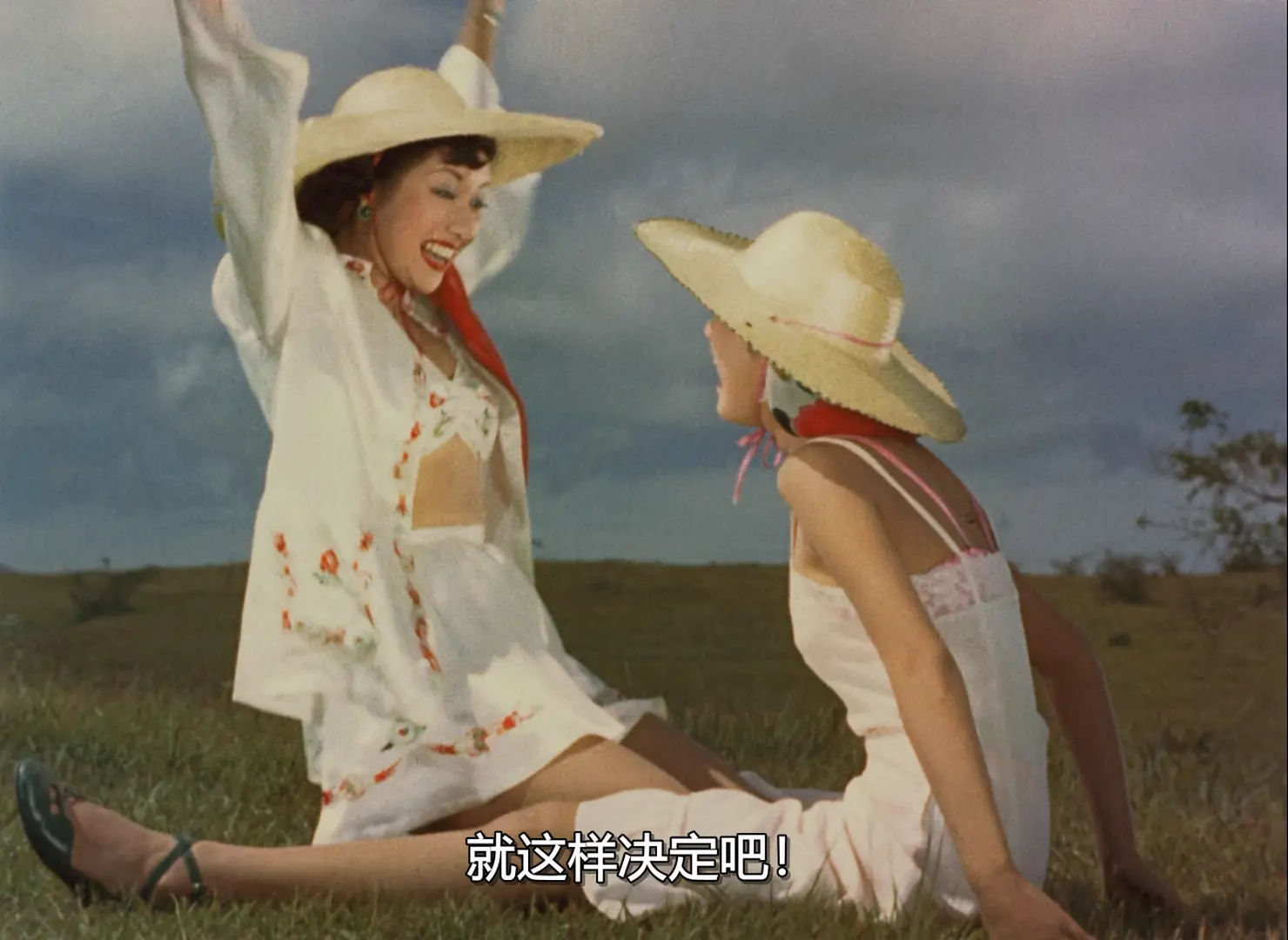 [ed2k][1951][卡门归乡][高峰秀子/佐野周二][喜剧][中文字幕][MKV/6.20GiB][Bluray.1080p.x265.10bit.FLAC.MNHD-FRDS]