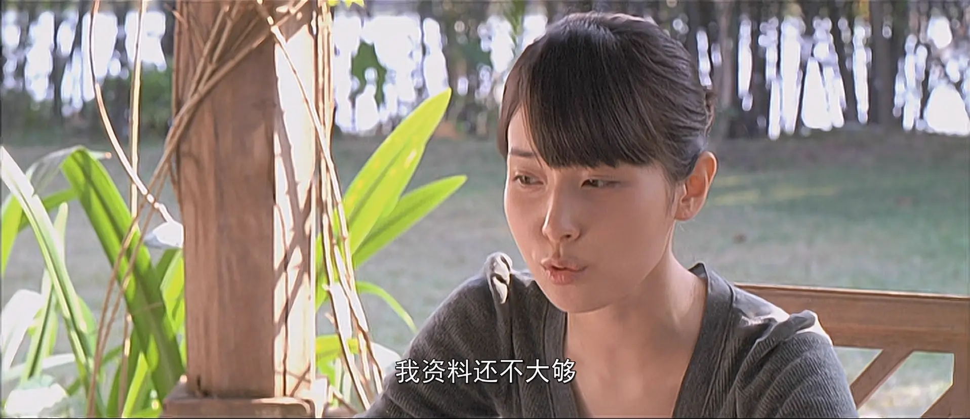 [ed2k][2007][抽象画中的越南少女][车艺莲/赵安][恐怖][简繁英字幕][MKV/6.81GiB][BluRay.1080p.x265.10bit.DDP.MNHD-FRDS]