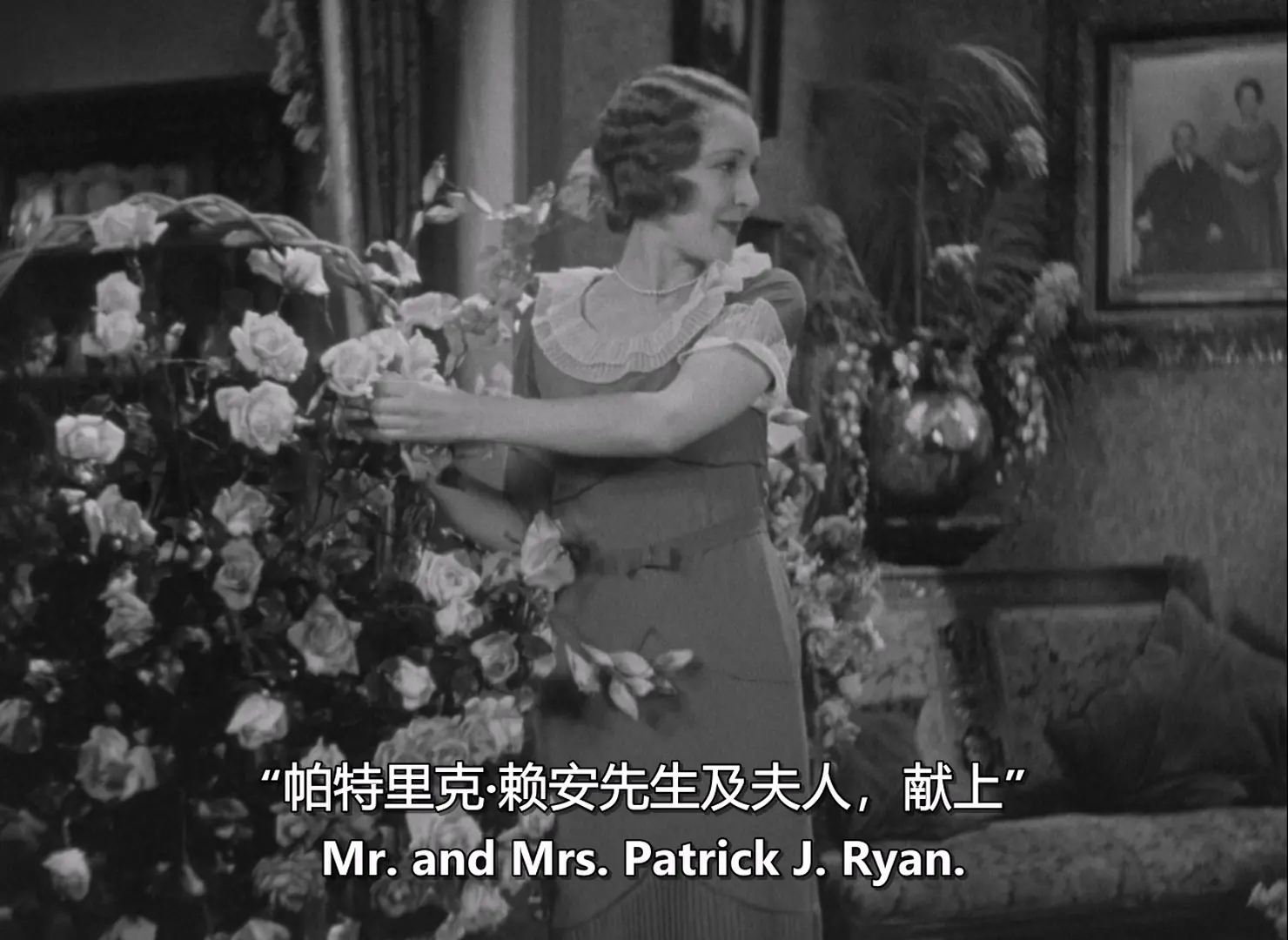 [ed2k][1931][国民公敌][詹姆斯·卡格尼/珍·哈露][剧情/动作/犯罪][简繁双语中字][MKV/7.64GiB][BluRay.1080p.x265.10bit.FLAC.MNHD-FRDS]