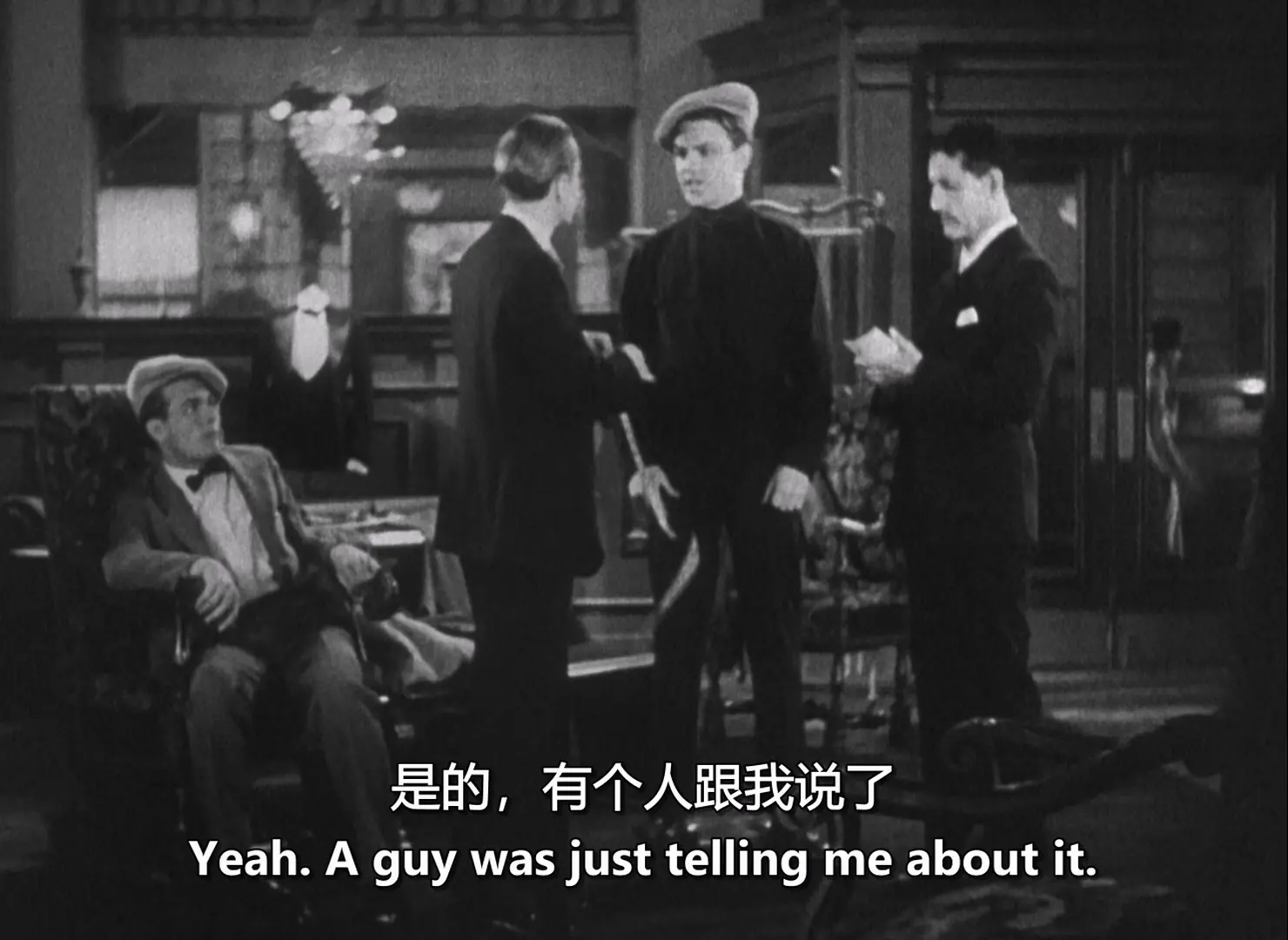 [ed2k][1931][国民公敌][詹姆斯·卡格尼/珍·哈露][剧情/动作/犯罪][简繁双语中字][MKV/7.64GiB][BluRay.1080p.x265.10bit.FLAC.MNHD-FRDS]