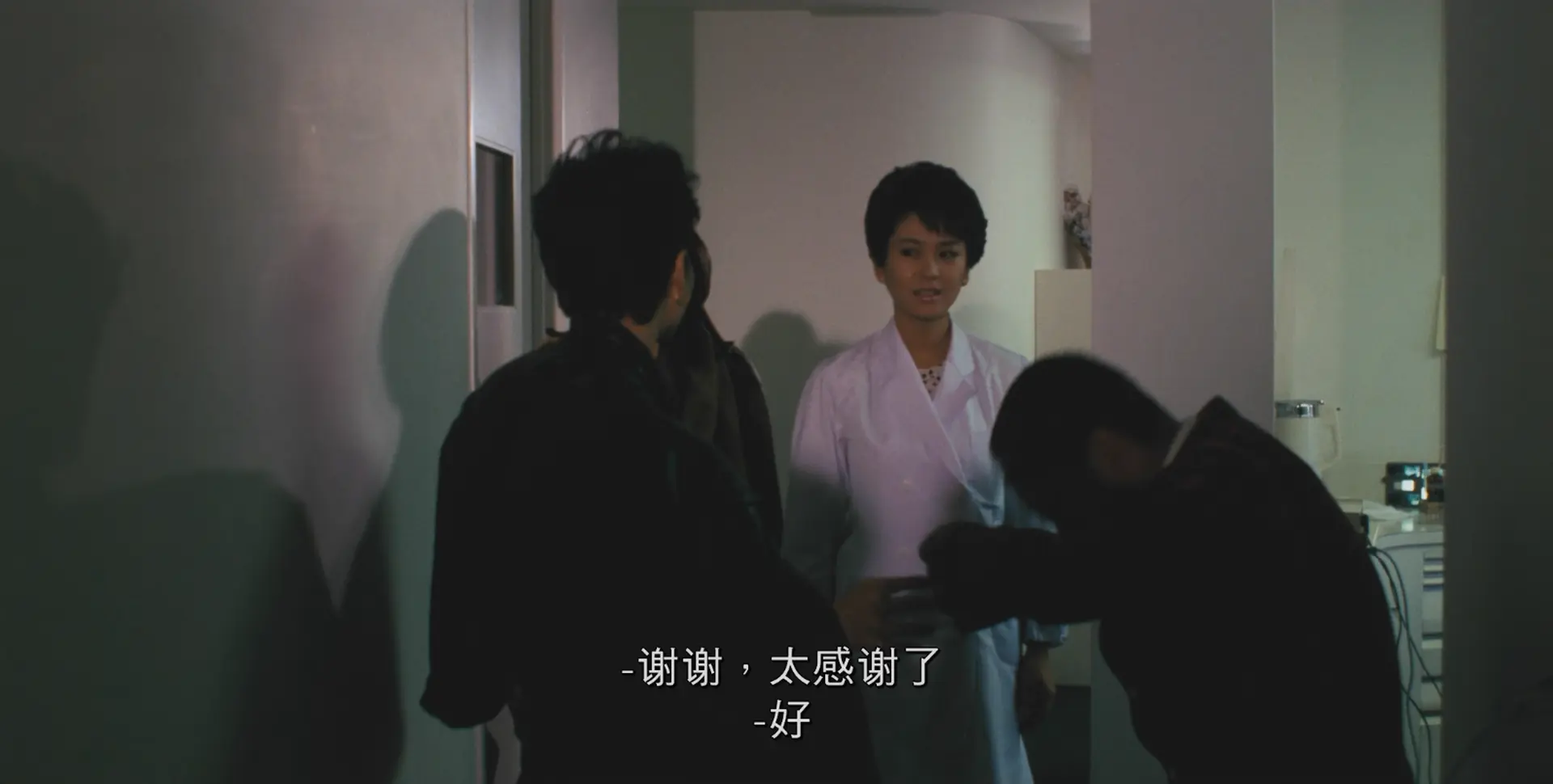 [ed2k][1983][女猫][早乙女爱/岩城滉一][中文字幕][MKV/5.03GiB][BluRay.MNHD-FRDS]