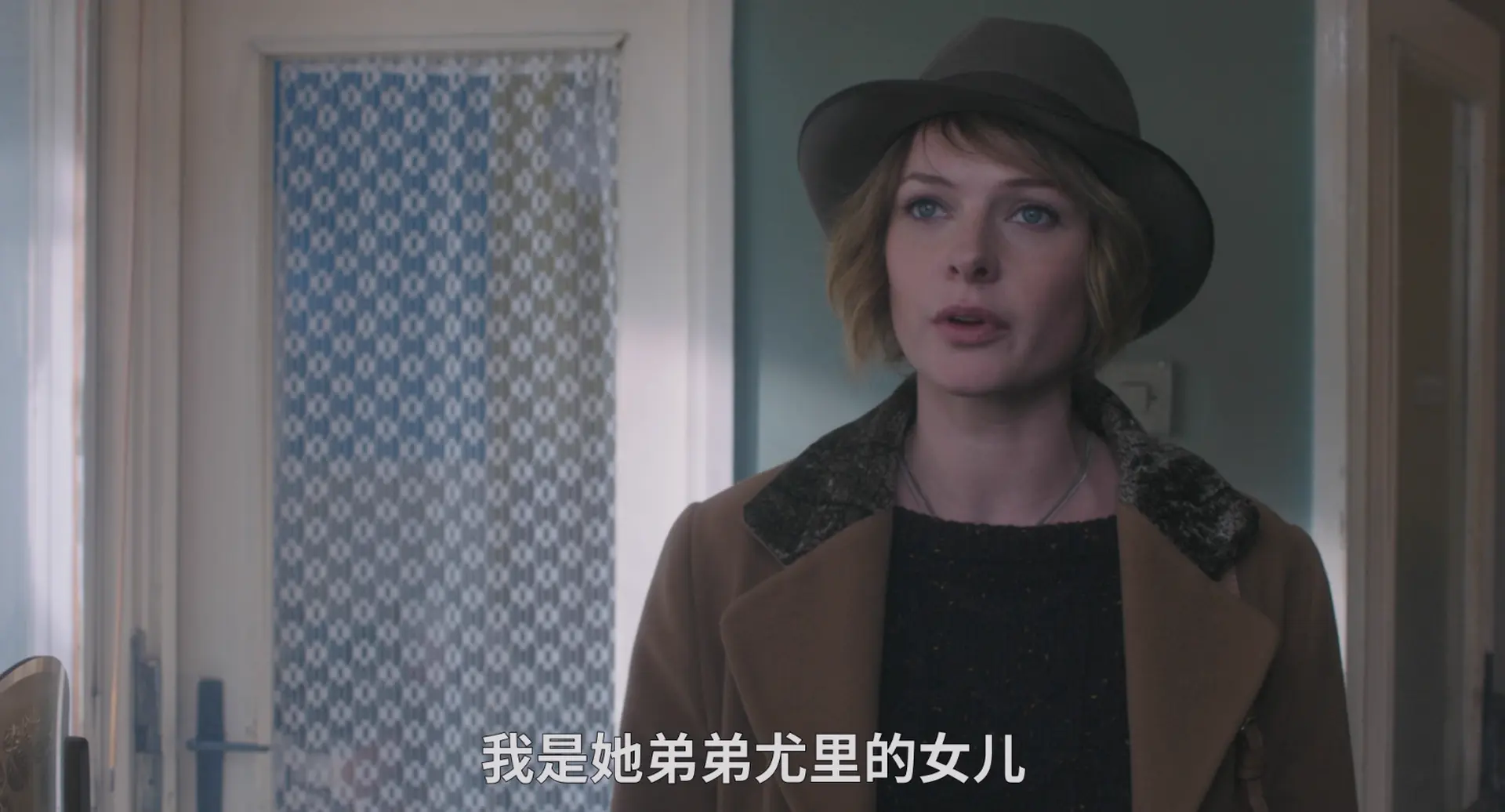 [ed2k][2016][尽管雪落][丽贝卡·弗格森/查尔斯·丹斯][剧情/爱情/惊悚][简繁字幕][MKV/4.51GiB][BluRay.1080p.x265.10bit.MNHD-FRDS]
