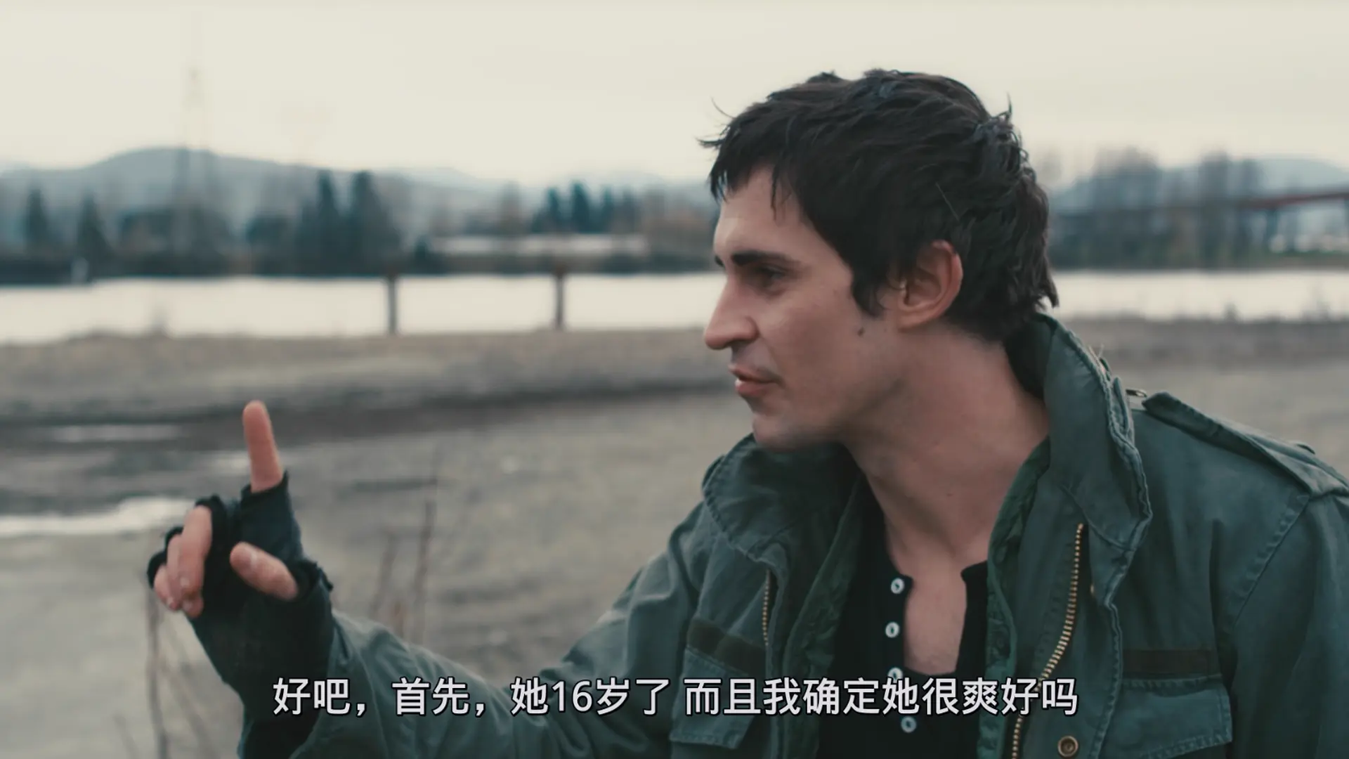 [ed2k][2010][往复惊魂][Dustin Milligan/Amanda Crew][剧情/惊悚][简繁字幕][MKV/3.22GiB][BluRay.1080p.x265.10bit.DDP5.1.MNHD-FRDS]