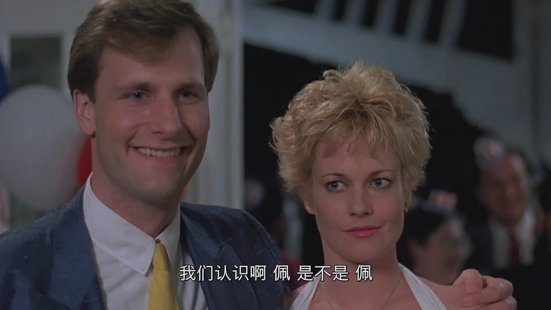 [ed2k][1986][散弹露露][杰夫·丹尼尔斯/梅兰尼·格里菲斯][剧情/喜剧/犯罪][简繁英字幕][MKV/6.96GiB][1080p.BluRay.x265.10bit.FLAC.MNHD-FRDS]
