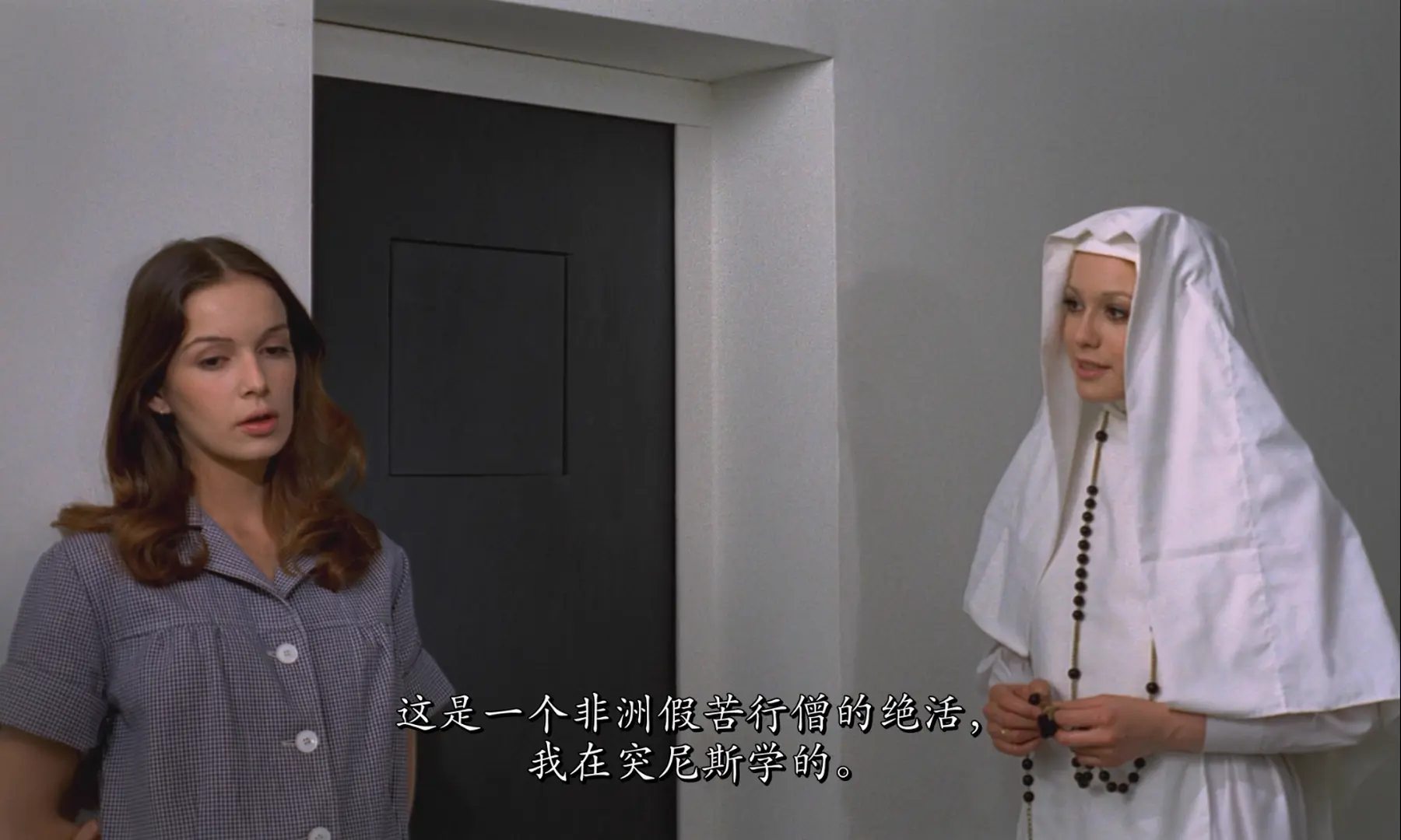 [ed2k][1974][欲念浮动][阿尼西·阿尔维娜/奥尔加·乔治斯-皮科][惊悚/恐怖/奇幻][简繁英字幕][MKV/6.21GiB][BluRay.1080p.x265.10bit.FLAC.MNHD-FRDS]
