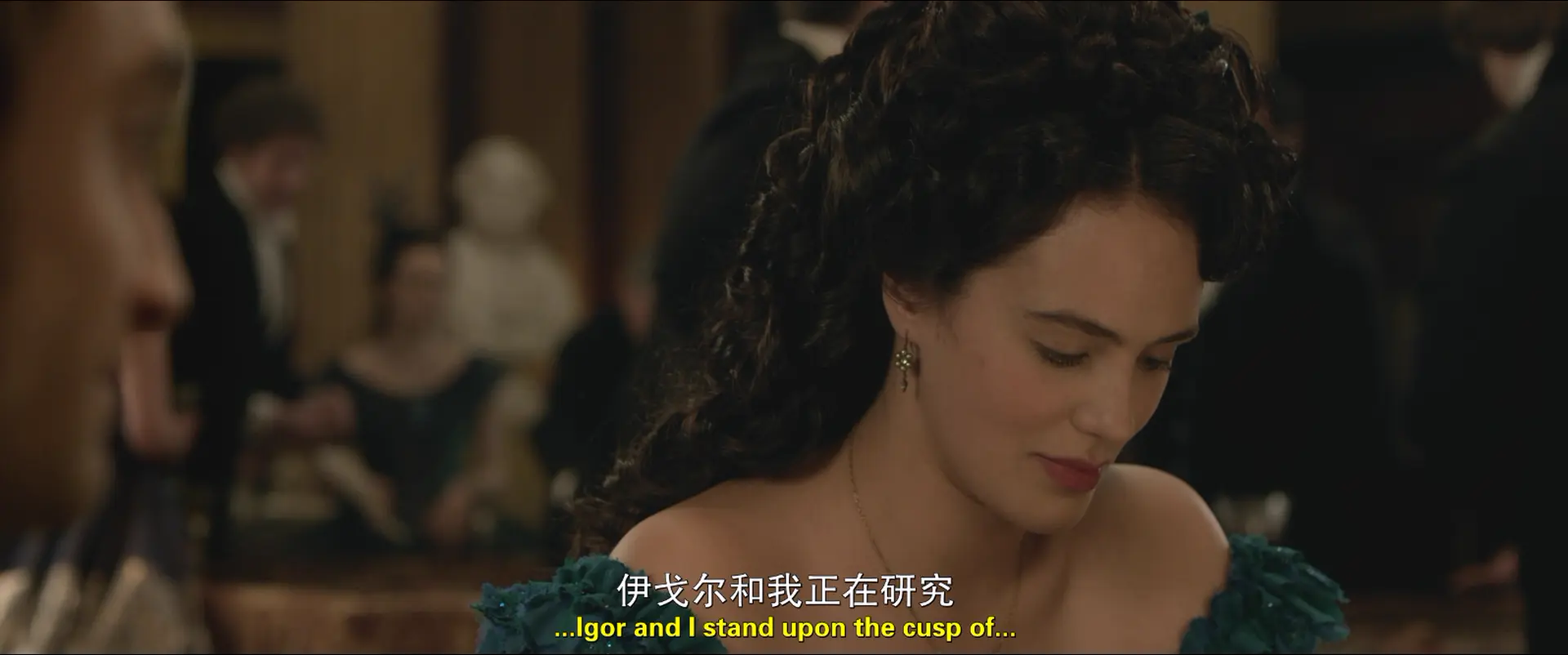 [ed2k][2015][维克多·弗兰肯斯坦][詹姆斯·麦卡沃伊/丹尼尔·雷德克里夫][剧情/科幻/恐怖][中英字幕][MKV/7.80GiB][Bluray.1080p.x265.10bit.DDP.7.1.MNHD-FRDS]