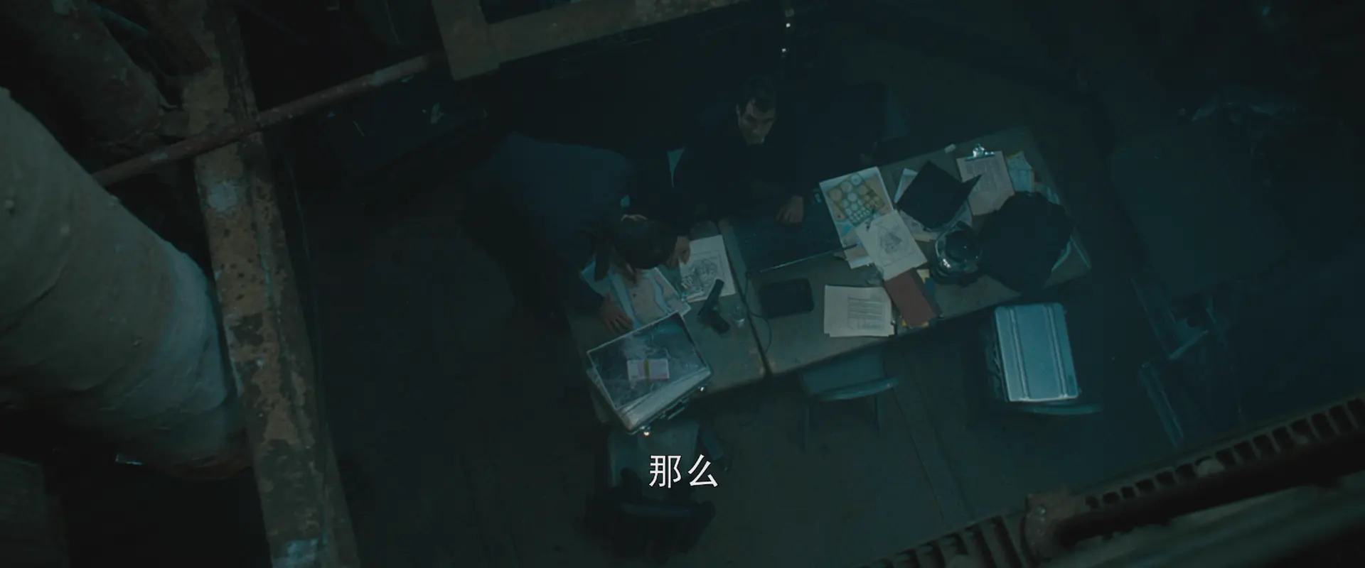 [ed2k][2010][特工绍特][安吉丽娜·朱莉/列维·施瑞博尔][动作/悬疑/惊悚][简繁英字幕][MKV/7.78GiB][1080p.BluRay.x265.10bit.DD+.5.1.MNHD-FRDS]