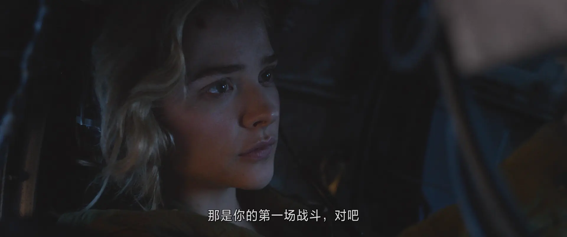 [ed2k][2020][云中阴影][科洛·葛蕾丝·莫瑞兹/尼克·罗宾森][动作/恐怖][简繁英字幕][MKV/3.97GiB][Bluray.1080p.x265.10bit.DDP.5.1.MNHD-FRDS]
