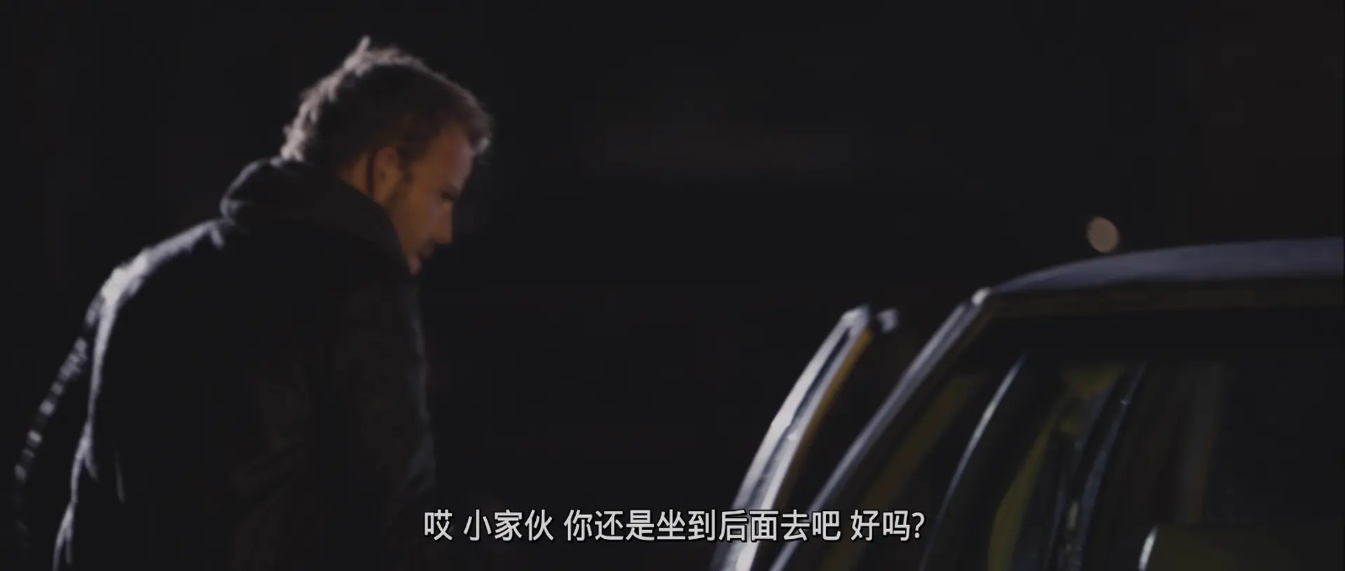 [ed2k][2012][劫车][玛丽亚·贝罗/斯蒂芬·多尔夫][惊悚][简繁英字幕][MKV/2.76GiB][BluRay.1080p.x265.10bit.MNHD-FRDS]