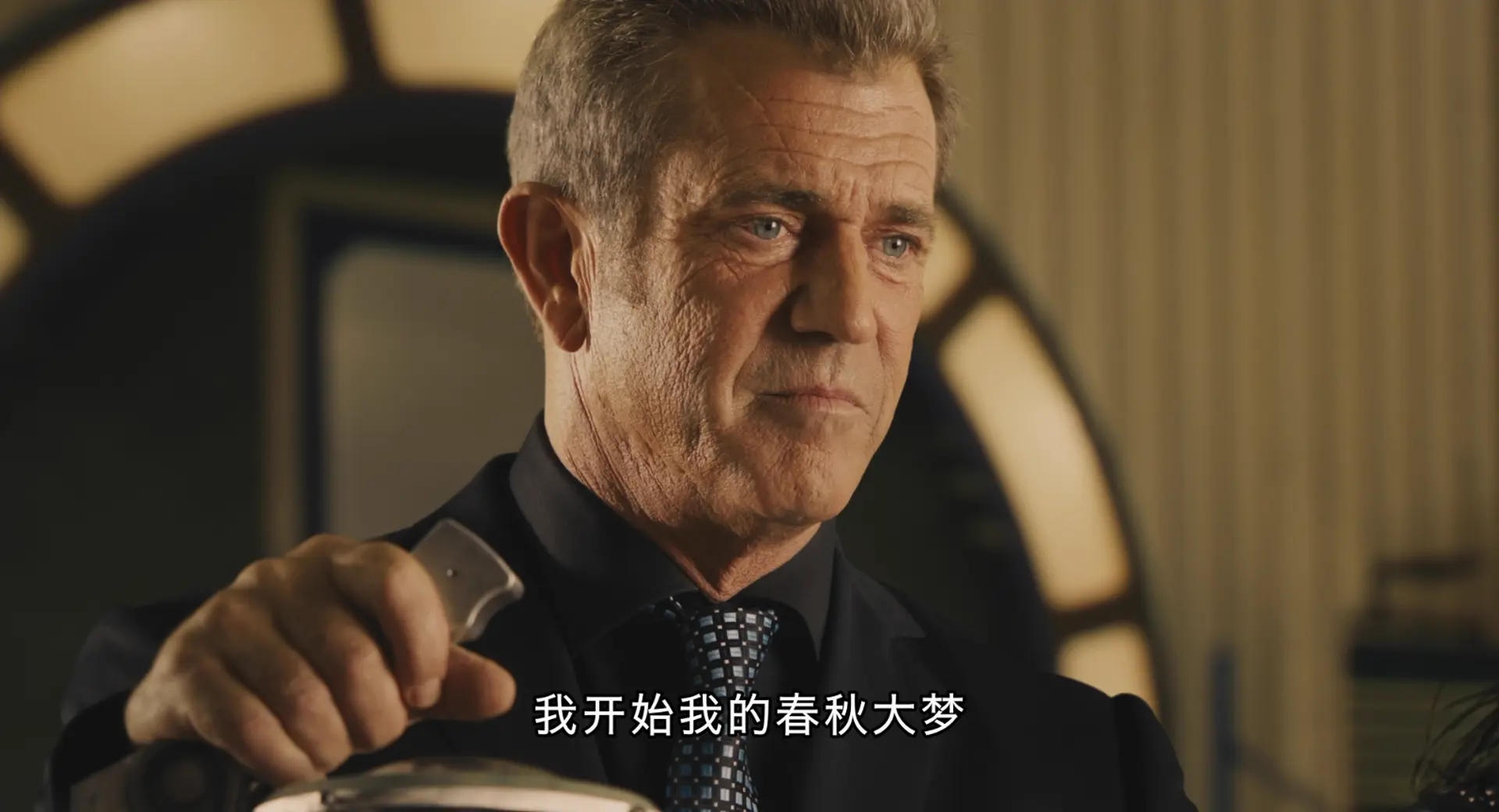 [ed2k][2013][弯刀杀戮][丹尼·特雷霍/梅尔·吉布森][动作/惊悚/犯罪][国英双语 简繁英字幕][MKV/5.32GiB][Bluray.1080p.x265.10bit.2Audios.MNHD-FRDS]