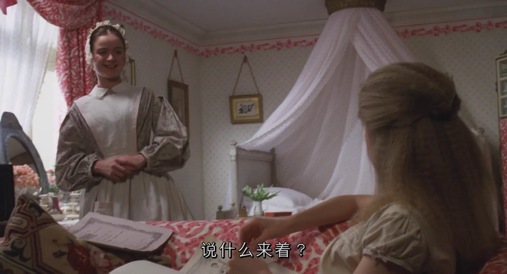[ed2k][1981][法国中尉的女人][梅丽尔·斯特里普/杰瑞米·艾恩斯][剧情/爱情][国英双语][MKV/4.46GiB][BluRay.1080p.x265.10bit.2Audio.MNHD-FRDS]