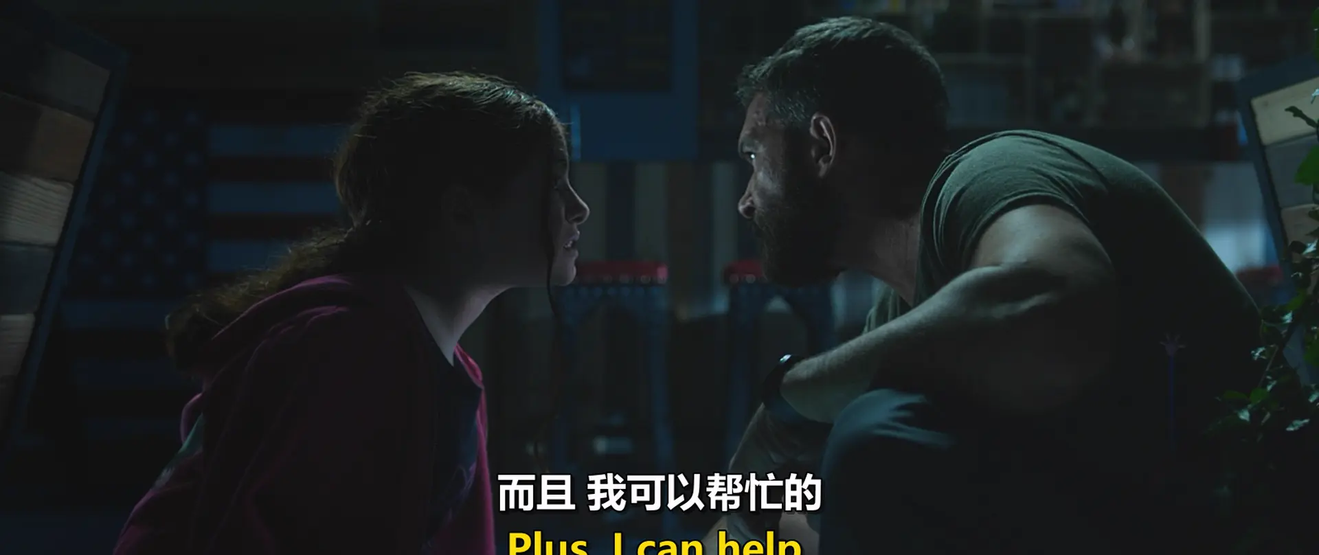 [ed2k][2017][王牌保安][安东尼奥·班德拉斯/本·金斯利][动作/惊悚/犯罪][中英字幕][MKV/5.84GiB][BluRay.1080p.x265.10bit.DDP5.1.MNHD-FRDS]