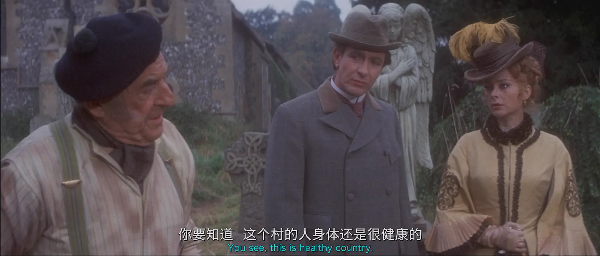 [ed2k][1970][福尔摩斯秘史][罗伯特·斯蒂芬斯/科林·布莱克利][喜剧/悬疑/犯罪][中英字幕][MKV/6.83GiB][1080p.BluRay.x265.10bit.MNHD-FRDS]