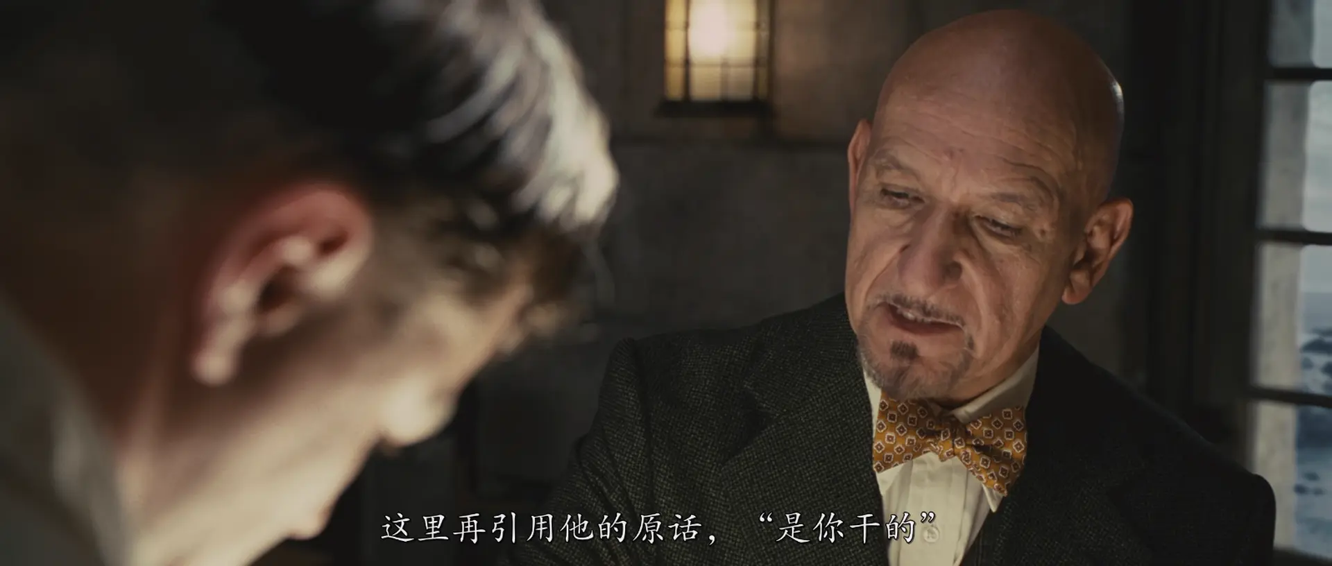 [ed2k][2010][禁闭岛][莱昂纳多·迪卡普里奥/马克·鲁法洛][剧情/悬疑/惊悚][国英双语][MKV/7.13GiB][BluRay.1080p.x265.10bit.2Audio.MNHD-FRDS]