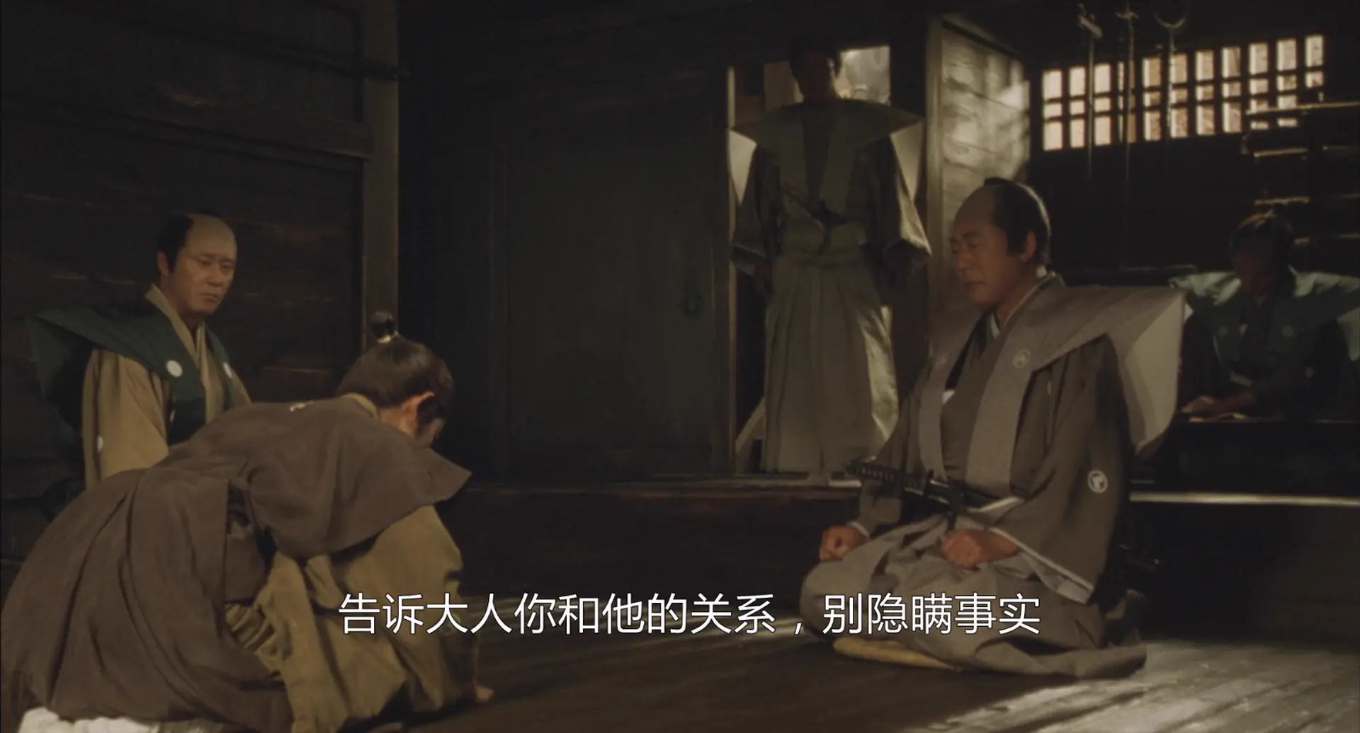[ed2k][2004][隐剑鬼爪][永濑正敏/松隆子][剧情/爱情][简繁英字幕][MKV/7.68GiB][BluRay.1080p.x265.10bit.MNHD-FRDS]