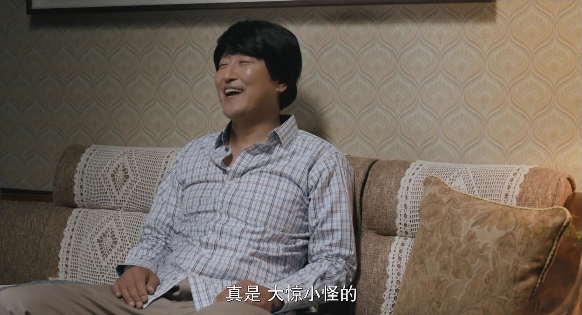 [ed2k][2013][辩护人][宋康昊/金英爱][剧情][简繁英字幕][MKV/8.03GiB][BluRay.1080p.x265.10bit.DDP.5.1.MNHD-FRDS]