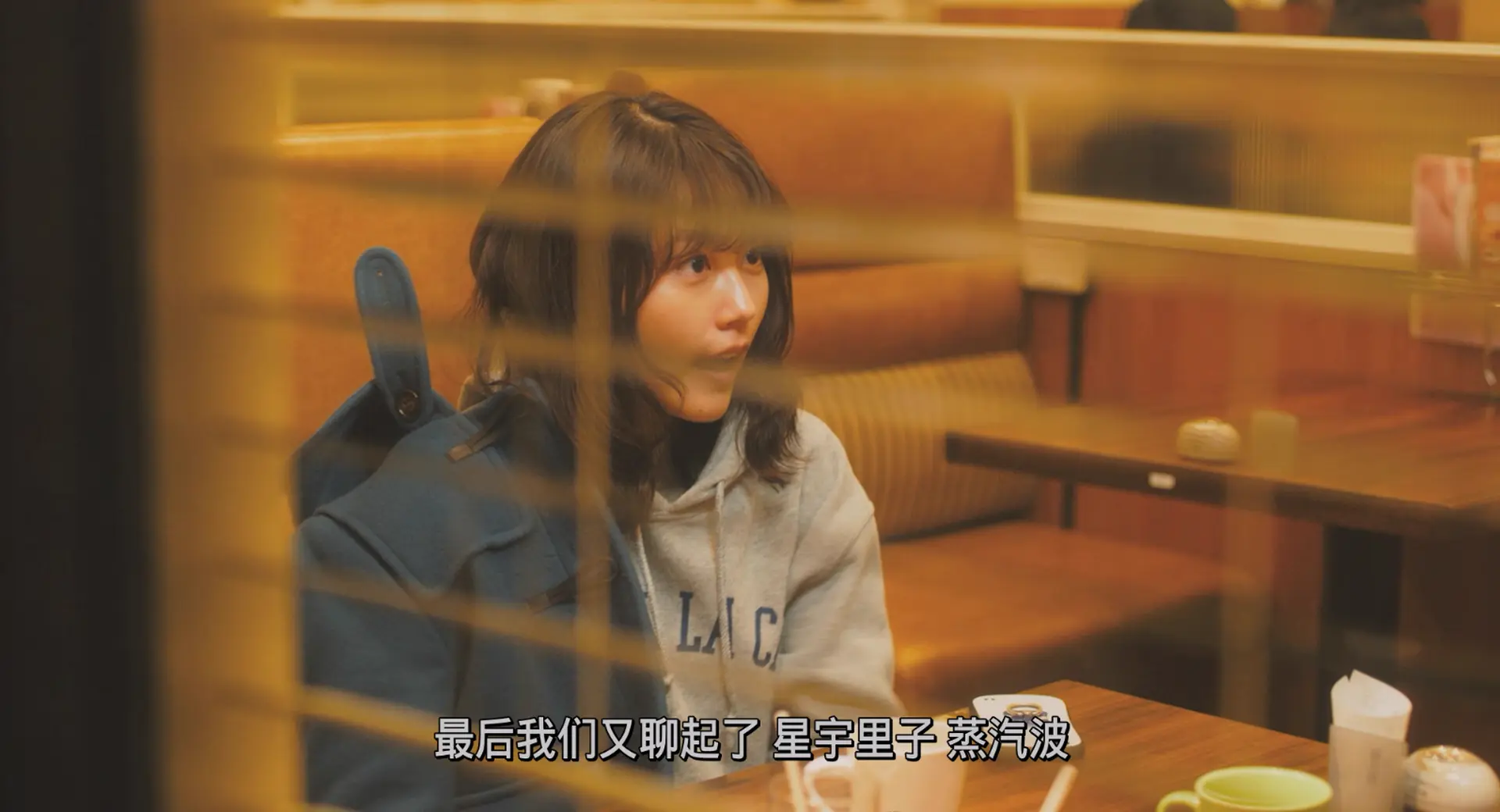 [ed2k][2021][花束般的恋爱][菅田将晖/有村架纯][剧情/爱情][简繁字幕][MKV/6.27GiB][BluRay.1080p.x265.10bit.DDP5.1.MNHD-FRDS]