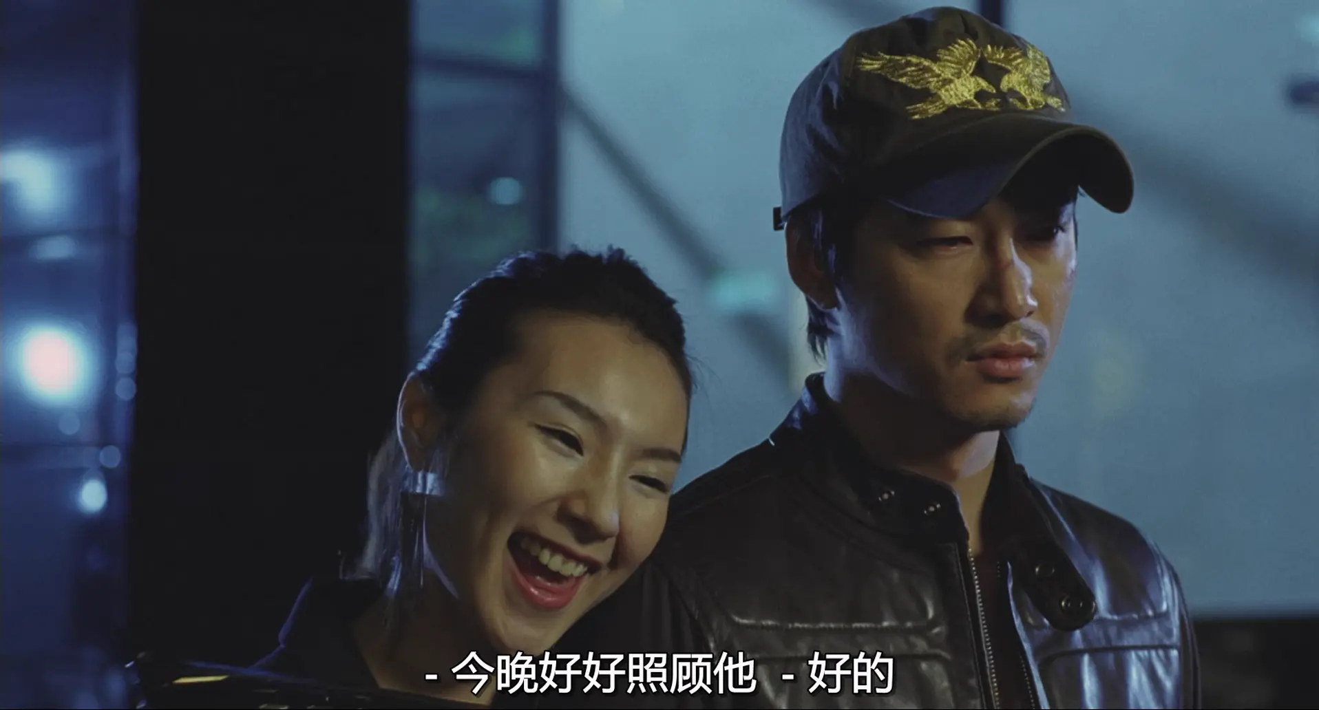 [ed2k][2008][电影就是电影][苏志燮/姜至奂][剧情/动作][简繁英字幕][MKV/8.89GiB][BluRay.1080p.x265.10bit.DDP5.1.MNHD-FRDS]