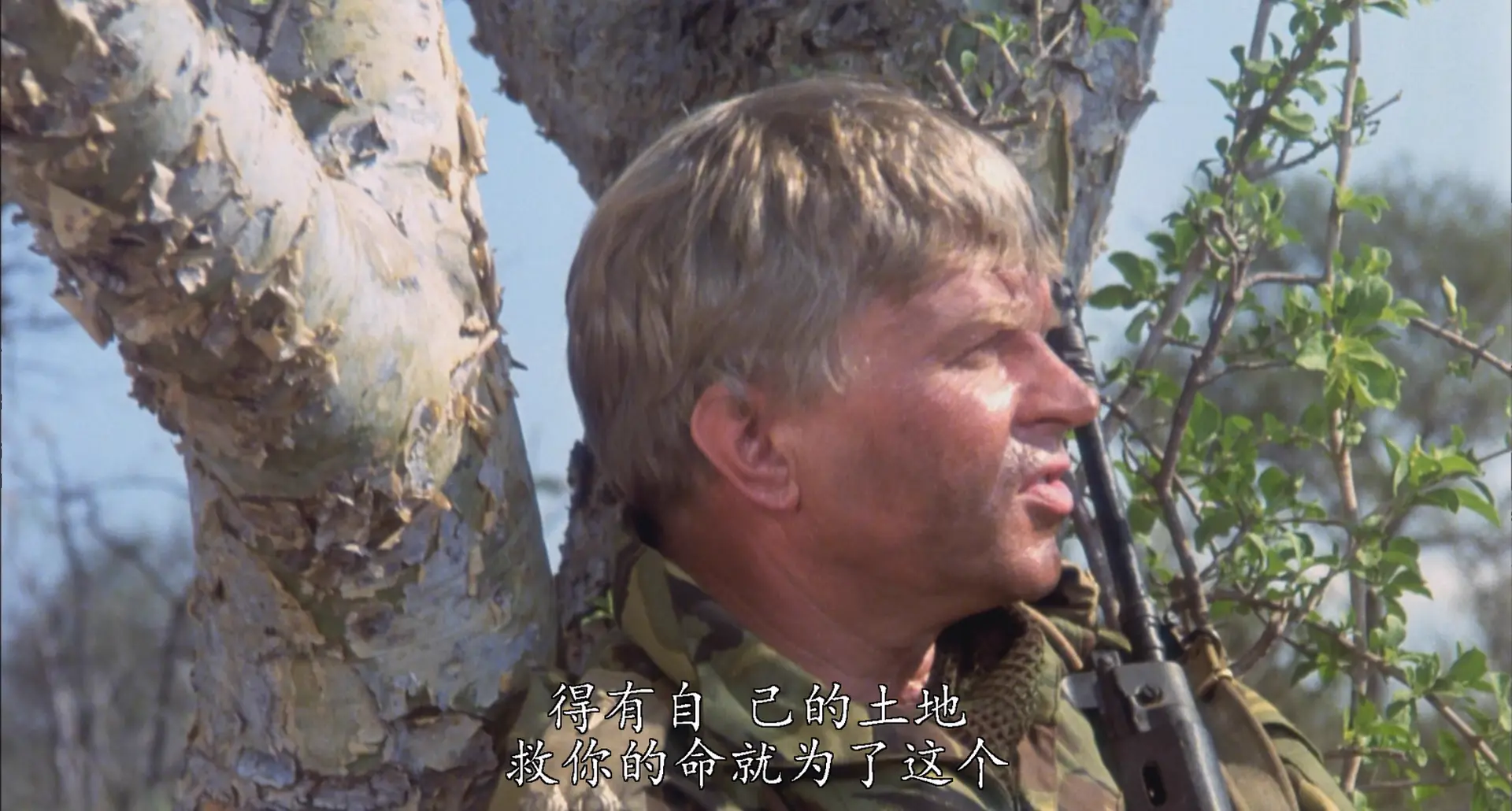 [ed2k][1978][野鹅敢死队][理查德·伯顿/罗杰·摩尔][剧情/动作/战争][国英双语][MKV/12.48GiB][BluRay.1080p.x265.10bit.3Audio.MNHD-FRDS]