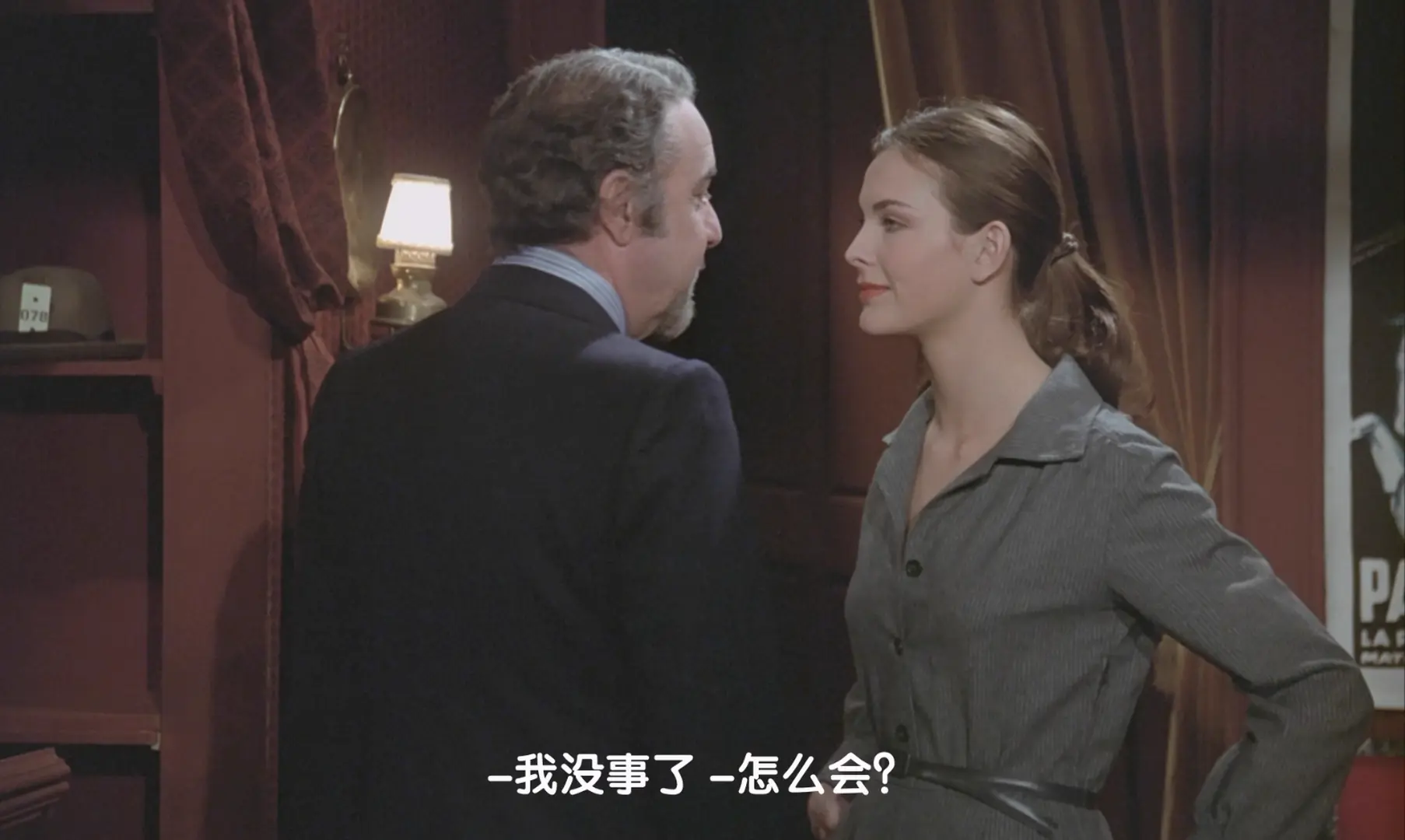 [ed2k][1977][朦胧的欲望][费尔南多·雷伊/卡洛尔·布盖][剧情/喜剧/爱情][简繁英字幕][MKV/5.61GiB][BluRay.1080p.x265.10bit.MNHD-FRDS]