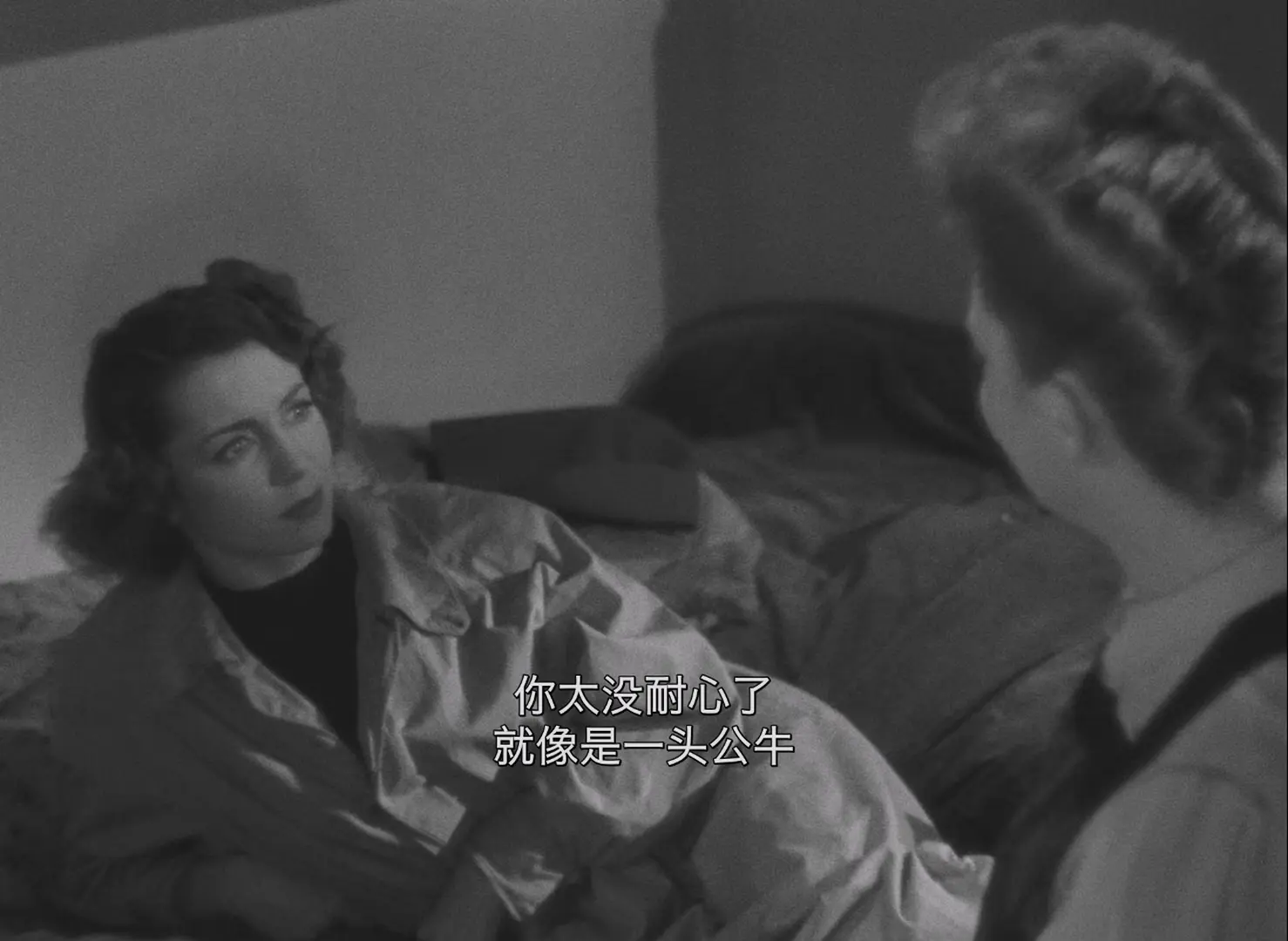[ed2k][1945][布劳涅森林的女人们][保罗·贝尔纳/玛丽亚·卡萨雷斯][剧情/爱情][简繁英字幕][MKV/5.62GiB][Bluray.1080p.x265.10bit.AC3.MNHD-FRDS]