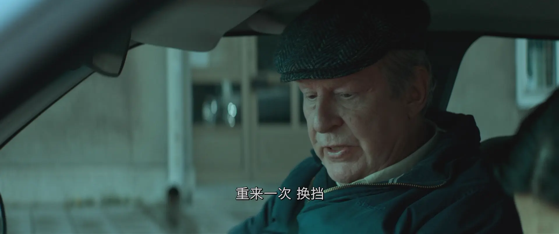 [ed2k][2015][一个叫欧维的男人决定去死][罗夫·拉斯加德/巴哈·帕斯][剧情][简繁字幕][MKV/7.31GiB][BluRay.1080p.x265.10bit.DDP5.1.MNHD-FRDS]