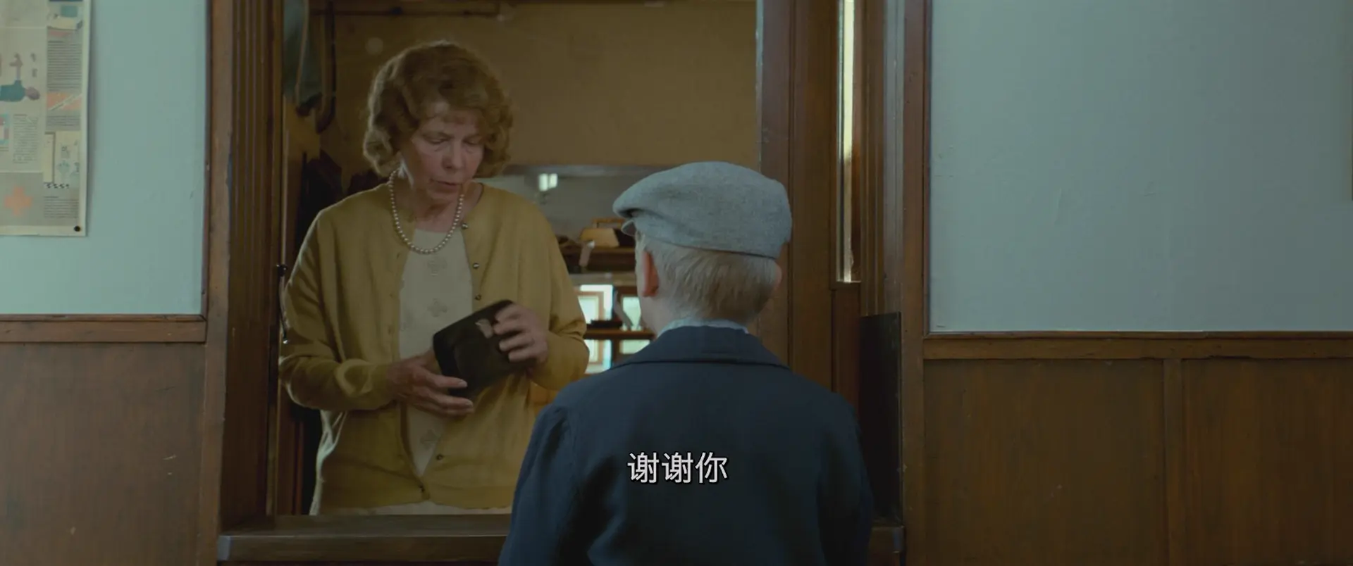 [ed2k][2015][一个叫欧维的男人决定去死][罗夫·拉斯加德/巴哈·帕斯][剧情][简繁字幕][MKV/7.31GiB][BluRay.1080p.x265.10bit.DDP5.1.MNHD-FRDS]