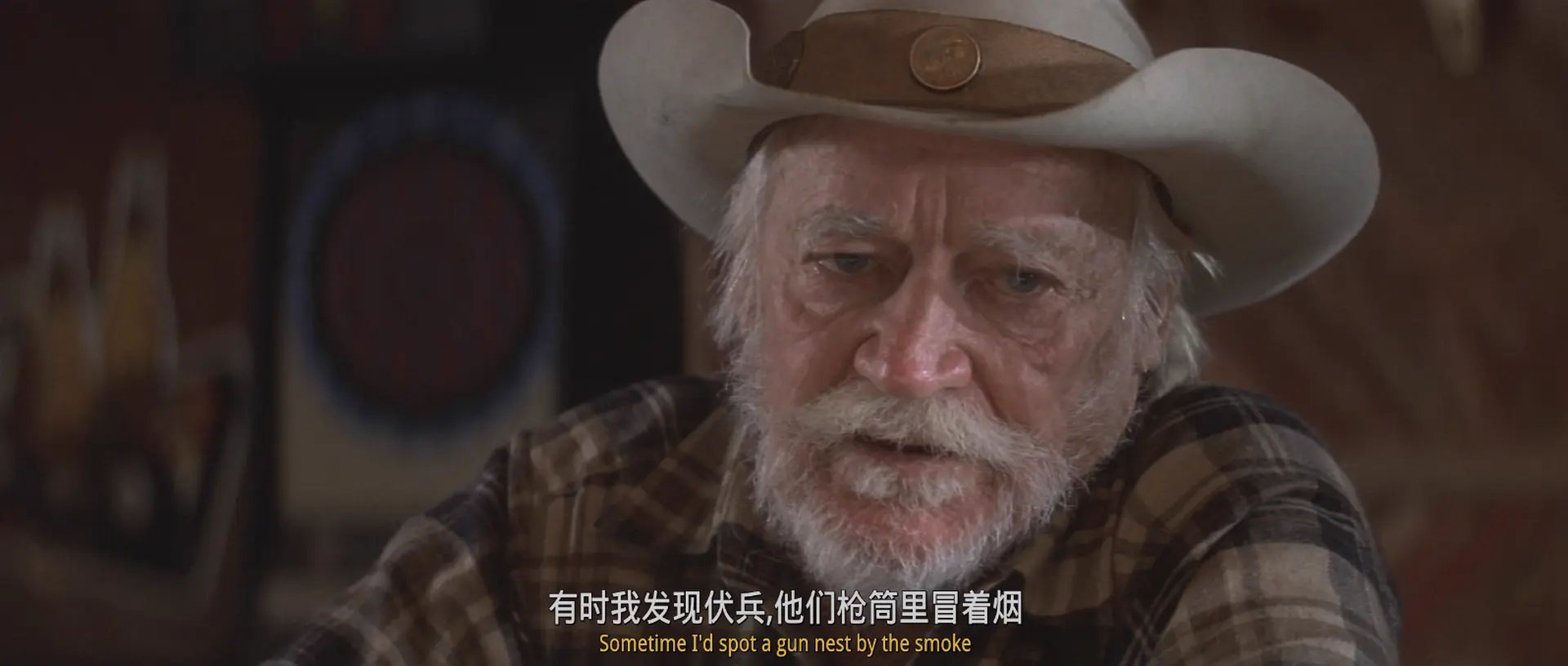 [ed2k][1999][史崔特先生的故事][茜茜·斯派塞克/理查德·法恩斯沃斯][剧情/传记][中英字幕][MKV/6.97GiB][BluRay.1080p.x265.10bit.DDP5.1.MNHD-FRDS]