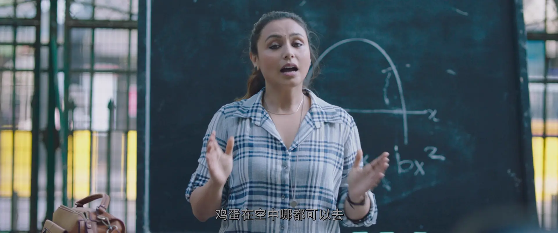 [ed2k][2018][嗝嗝老师][拉妮·玛克赫吉/内拉吉·卡比][剧情/喜剧][简繁字幕][MKV/7.01GiB][BluRay.1080p.x265.10bit.MNHD-FRDS]