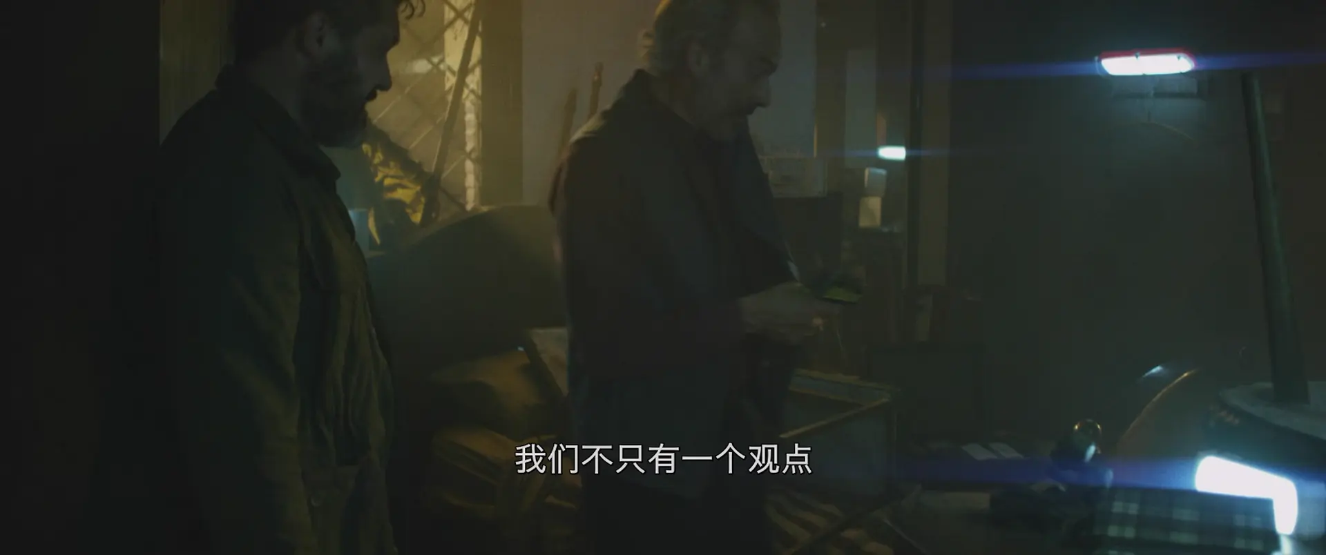 [ed2k][2017][诡怪疑云][马克西米利亚诺·吉安尼/诺贝托·冈萨罗][恐怖][简繁英字幕][MKV/5.40GiB][Bluray.1080p.x265.10bit.MNHD-FRDS]
