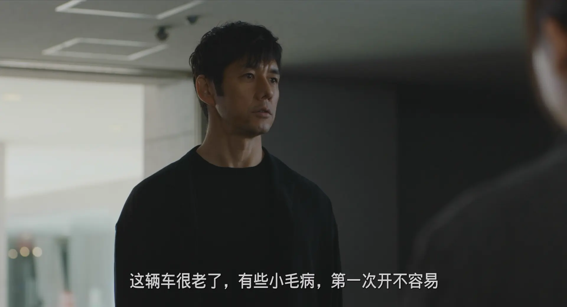 [ed2k][2021][驾驶我的车][西岛秀俊/三浦透子][剧情][简繁字幕][MKV/6.46GiB][BluRay.1080p.x265.10bit.DDP5.1.MNHD-FRDS]