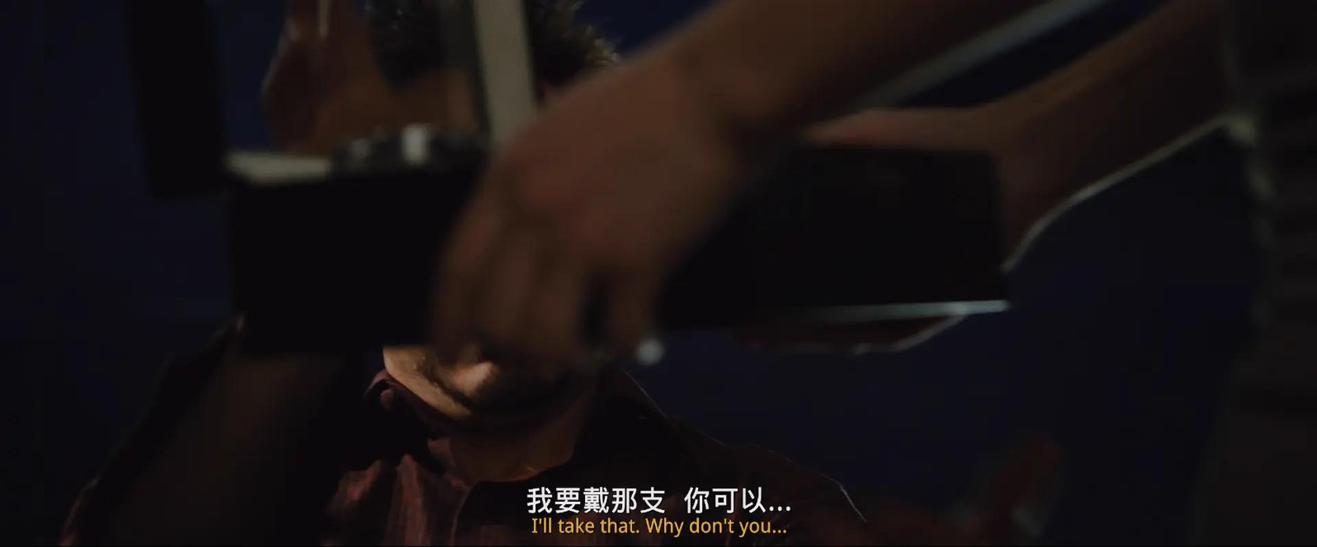 [ed2k][2010][钢铁侠2][小罗伯特·唐尼/格温妮斯·帕特洛][动作/科幻/冒险][国英双语][MKV/7.85GiB][BluRay.1080p.x265.10bit.HDR.2Audio.MNHD-FRDS]