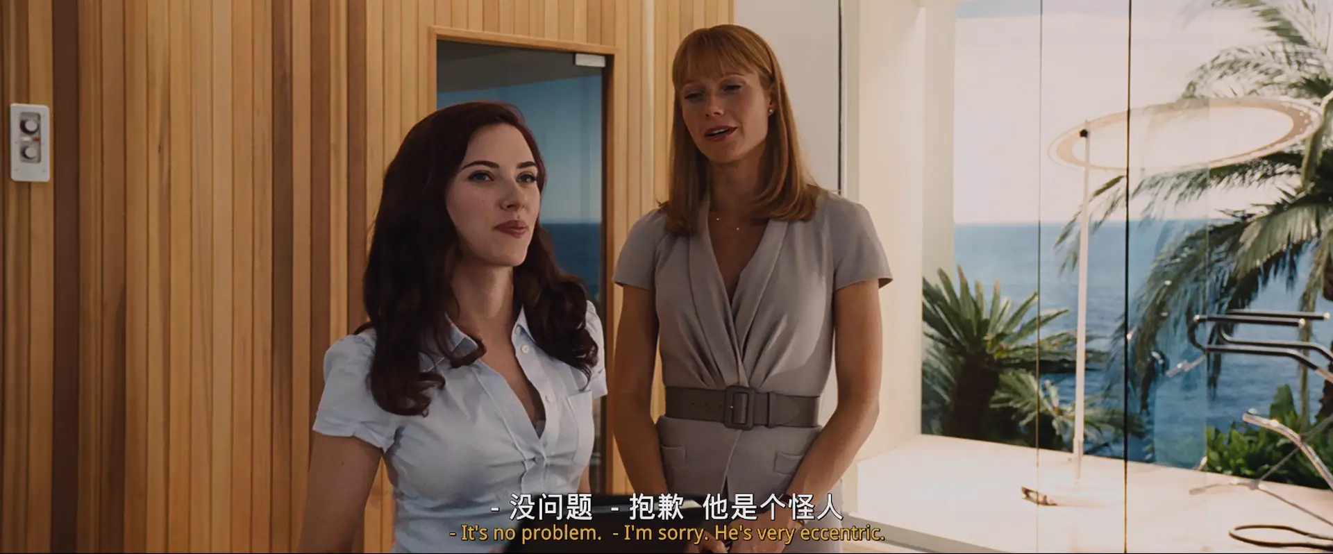 [ed2k][2010][钢铁侠2][小罗伯特·唐尼/格温妮斯·帕特洛][动作/科幻/冒险][国英双语][MKV/7.85GiB][BluRay.1080p.x265.10bit.HDR.2Audio.MNHD-FRDS]