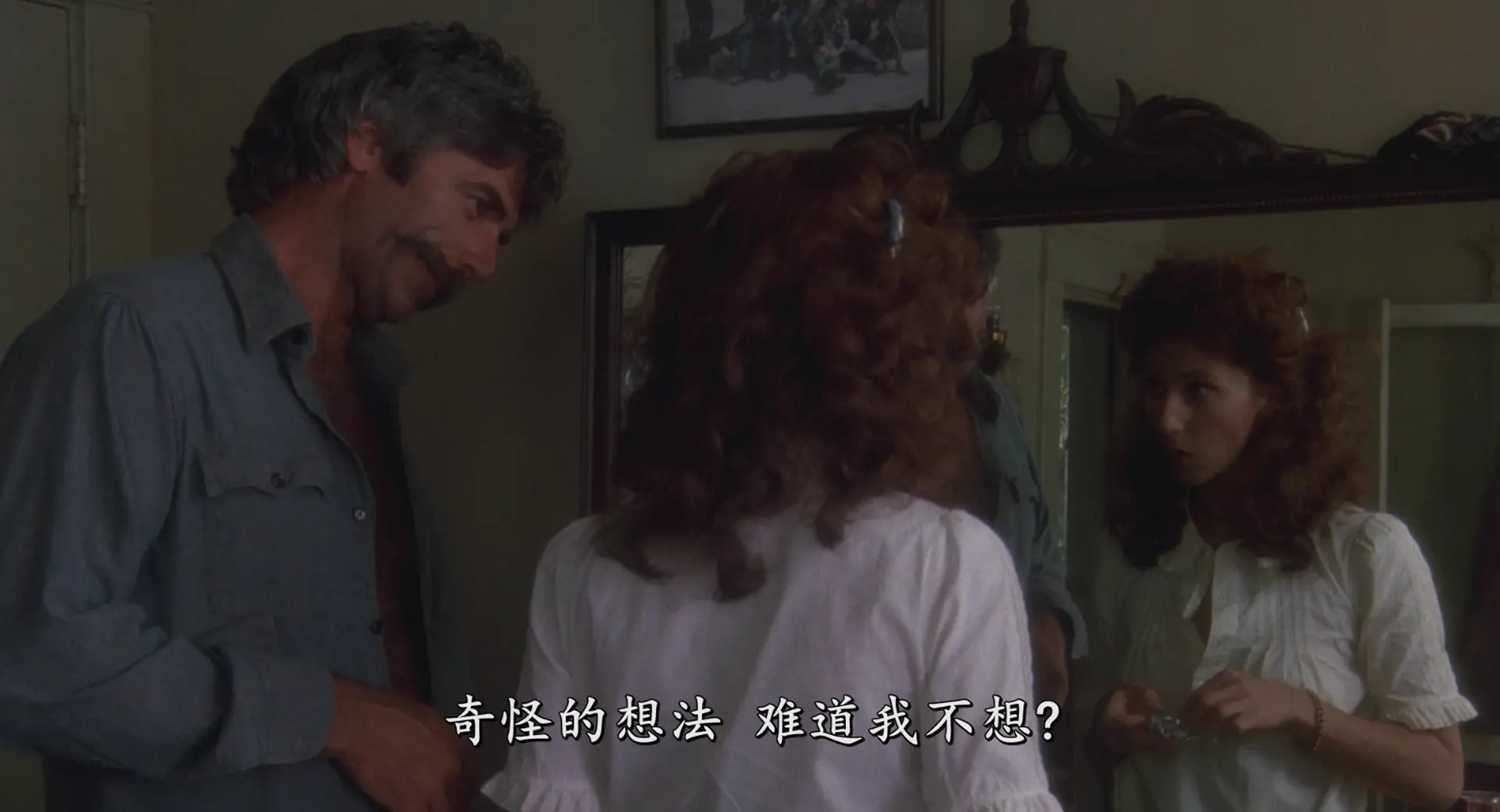 [ed2k][1985][面具][雪儿/山姆·埃利奥特][剧情/传记][简繁英字幕][MKV/11.78GiB][1080p.AUS.BluRay..MNHD-FRDS]