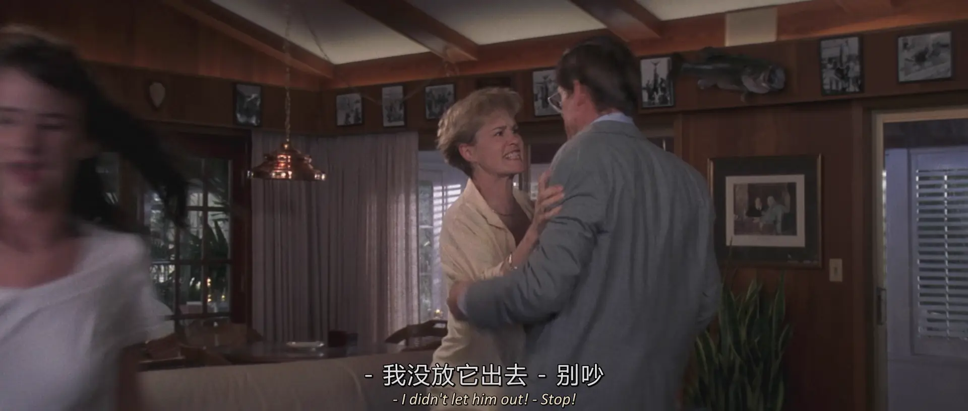 [ed2k][1991][恐怖角][罗伯特·德尼罗/尼克·诺特][惊悚/犯罪][国英双语][MKV/6.09GiB][1080p.Blu-ray.x265.10bit.AC3]