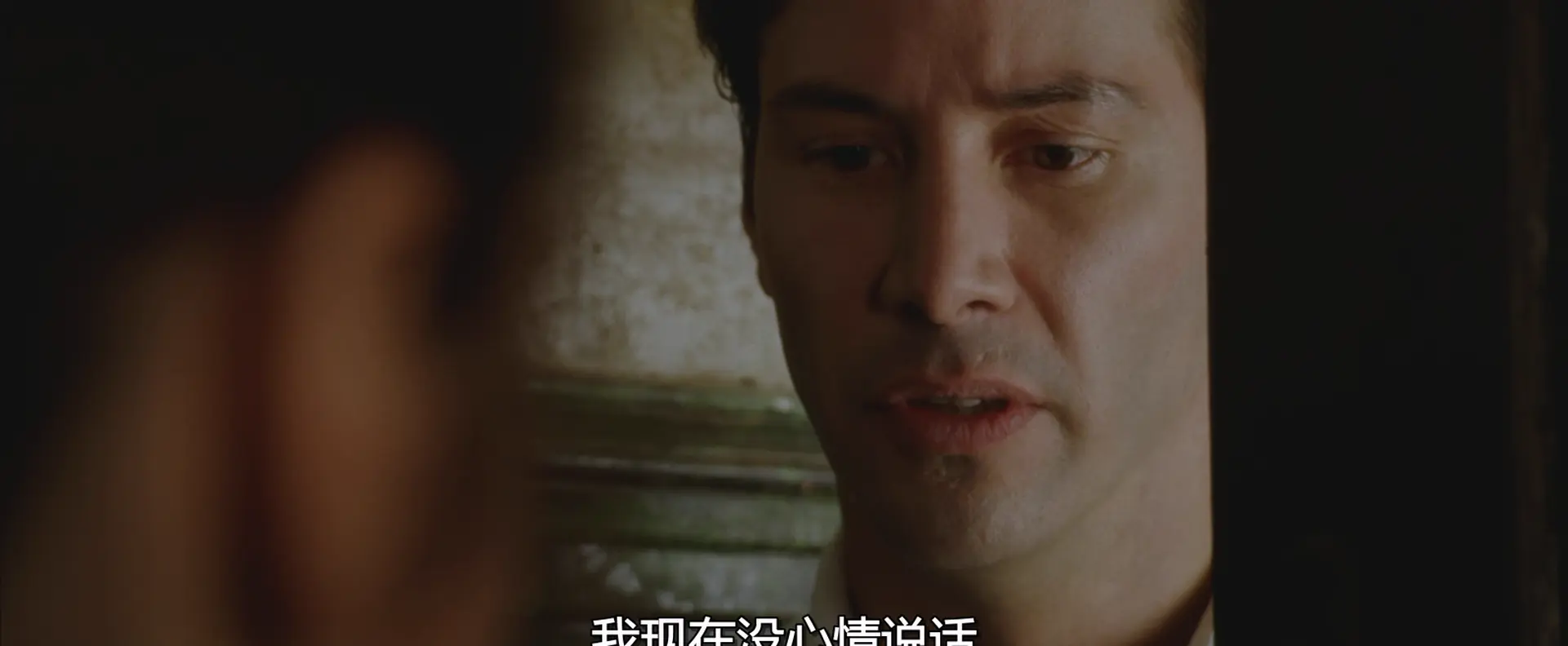 [ed2k][2005][康斯坦丁][基努·里维斯/蕾切尔·薇兹][动作/惊悚/奇幻][简繁字幕][MKV/4.64GiB][BluRay.1080p.x265.10bit.MNHD-FRDS]