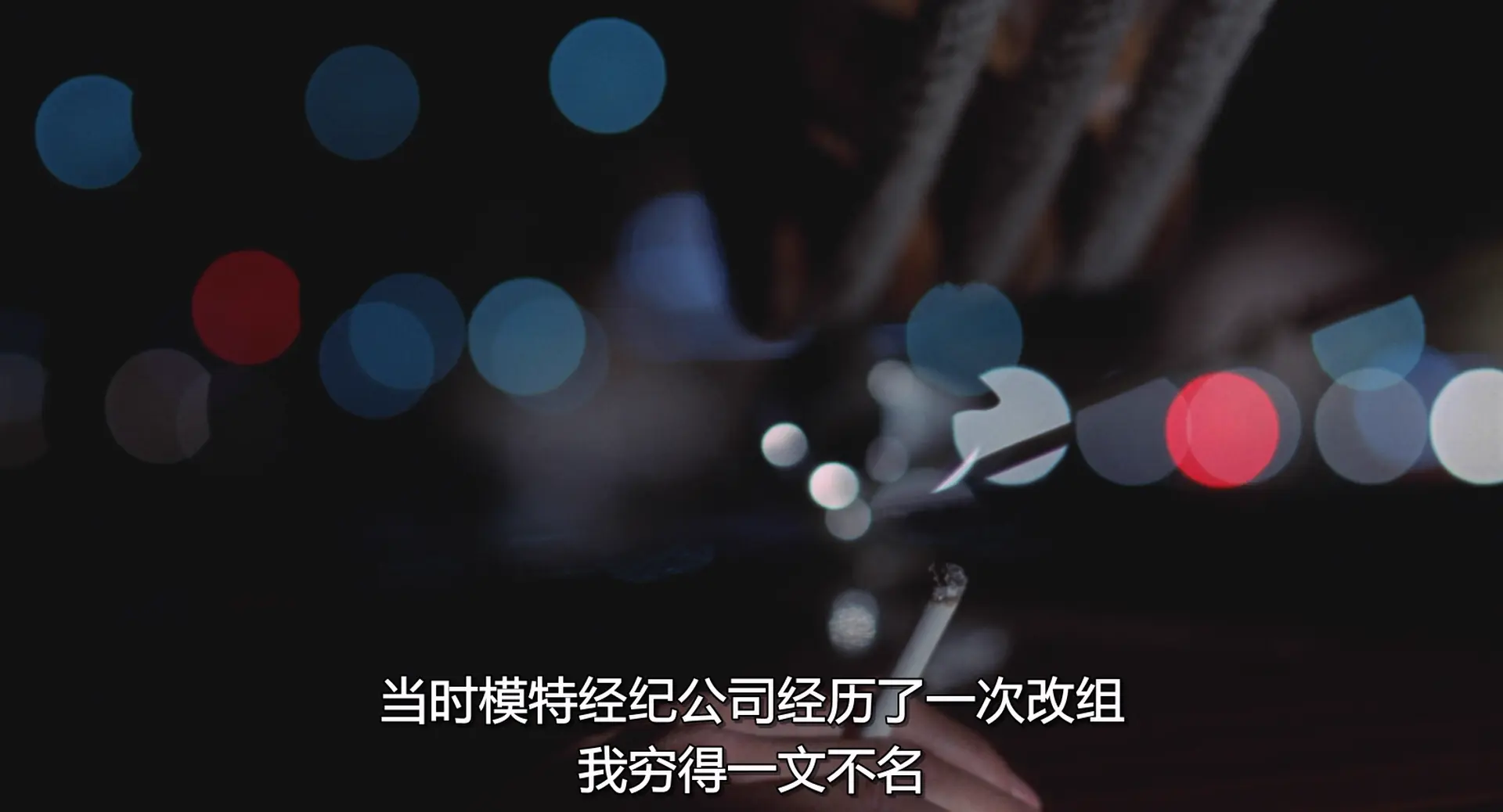 [ed2k][1973][勾魂游戏][理查德·本杰明/黛恩·坎农][剧情/悬疑/惊悚][简繁英字幕][MKV/11.13GiB][BluRay.1080p.x265.10bit.FLAC2.0.MNHD-FRDS]