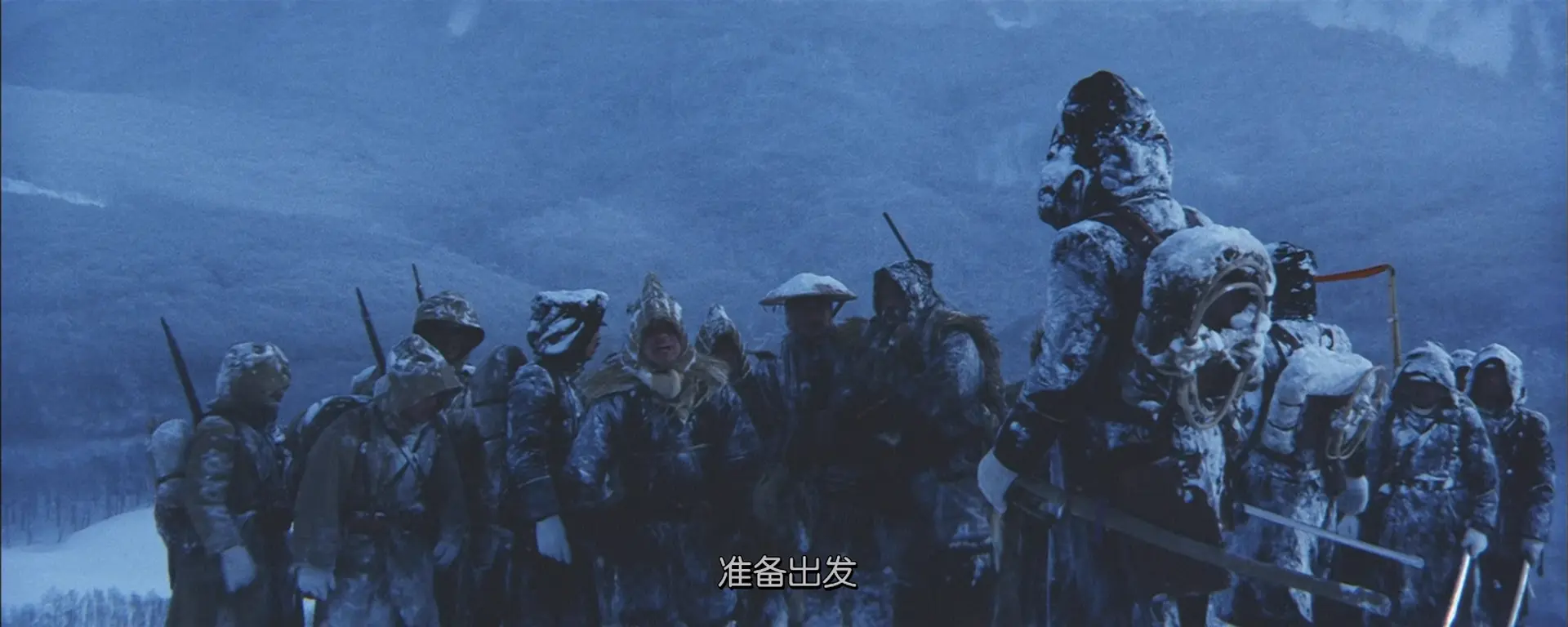 [ed2k][1977][八甲田山][岛田正吾/大泷秀治][剧情/历史/冒险][简繁日字幕][MKV/9.83GiB][BluRay.1080p.x265.10bit.MNHD-FRDS]